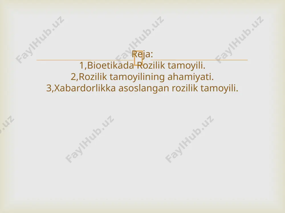 fga qarab evtanaziya muammosiga yondashuv ham o‘zgardi. passiv va faol evtanaziya farqlanadi. passiv evtanaziya (uni yana «chetga olib qo‘yilgan shprits usuli» deb ham ataydilar) shunday namoyon bo‘ladiki, hayotni uzaytirishga yo‘naltirilgan tibbiy yordam ko‘rsatish to‘xtatiladi va bu tabiiy o‘limni tezlashtiradi – bu bizning mamlakatimizda ham ancha ko‘p uchraydi. evtanaziya haqida so‘z yuritilganida ko‘pincha faol evtanaziya nazarda tutiladi. aktiv evtanaziya (uni yana «to‘ldirilgan shprits usuli» deb ham ataydilar) deganda o‘layotgan bemorga o‘limning tez va og‘riqsiz kelishiga sabab bo‘ladigan biron-bir dori yoki boshqa vositalarni kiritish yoki boshqa shunga o‘xshash harakatlar tushuniladi.  evtanaziyaga hatto yuridik huquqlar berilgan mamlakatlar ham bor. evtanaziyaga tibbiy va ma’naviy-axloqiy nuqtai nazardan ziddiyatli qarashlar mazkur hodisaga yuridik jihatdan ham har xil baho berilishiga sabab bo‘ldiki, bu bir qancha mamlakatlarning qonun hujjatlarida o‘z aksini topdi. gollandiyada evtanaziya uchun, agar vrach bemorning roziligini olgan, boshqa vrachlar bilan maslahatlashgan, bemor bedavo kasalga chalinganligi va qattiq azob-uqubat chekayotganligini isbotlagan bo‘lmasa, 12 yilgacha muddatga …