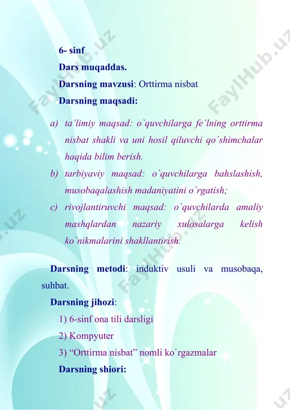 hi 1. undosh bilan tugagan fe’l asosiga qaysi qo`shimchalarni qo`shish orqali majhul nisbat hosil bo`ladi? javob: -in, -il 2. o`zlik va majhul nisbat shakllari qanday fasrqlanadi? javob: o`zlik va majhul nisbat shakllari aynan bir xil, lekin ular harakat yoki holatning bajaruvchisi nuqtayi nazaridan farq qiladi. 3. majhil nisbatda bajaruvchi qanday bo`ladi? javob: noma’lum bo`ladi. 4. yuvmoq, kiymoq fe’llaridan majhul nisbat yasang. javob: yuvildi, kiyildi. iii. yangi mavzu: keling aziz o`quvchilar biz bugungi yangi mavzuimizni boshlaymiz! siz ona tili darsimizga tayyormisiz? o`quvchilar: dovonlar qancha baland bo`lsa ham maqsadimizdan qaytmaymiz. o`quvchi: navoiy satrlari bilan boshlanuvchi she’r bilan yangi mavzuni boshlaydilar. (so`zdirki nishon.) kompyuterda “alla” qo`shig`i eshittiriladi. “topqirlar” guruhidan 3 nafar o`quvchi she’r aytadi. “bilimdonlar” guruhidan 3 nafar o`quvchi she’r aytadi. 1-o`quvchi. har bir millat o`z hayoti davomida aloqa – aralashuv quroli sifatida, asosan, bitta tildan foydalanadi. farzandni tarbiyalab voyaga yetkazishda onaning o`rni beqiyos bo`lganligi, bola ilk tovushini, so`zlarni onasidan eshitganligi bois tilga …