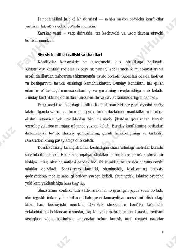 gan shaxs ichidagi motivlar kurashi shaklida ifodalanadi. eng keng tarqalgan shakllardan biri bu rollar to‘qnashuvi: bir kishiga uning ishining natijasi qanday bo‘lishi kerakligi to‘g‘risida qarama-qarshi talablar qo‘yiladi. shaxslararo konflikt, shuningdek, talablarning shaxsiy qadriyatlarga mos kelmasligi ortidan yuzaga keladi, shuningdek, ishning ortiqcha yoki kam yuklanishiga ham bog‘liq. shaxslararo konflikt turli xatti-harakatlar to‘qnashgan joyda sodir bo‘ladi, ular tegishli imkoniyatlar bilan qo‘llab-quvvatlanmaydigan narsalarni olish istagi bilan ham kuchayishi mumkin. davlatda shaxslararo konflikt ko‘pincha yetakchining cheklangan resurslar, kapital yoki mehnat uchun kurashi, loyihani tasdiqlash vaqti, hokimiyat, imtiyozlar uchun kurash, turli nuqtayi nazarlar 6 to‘qnashuvi, muammolarni hal qilishda turli ustuvorliklar ko‘rinishida namoyon bo‘ladi. shaxs va guruh o‘rtasidagi konflikt, agar shaxs guruh pozitsiyasidan farq qiladigan pozitsiyani egallasa, paydo bo‘lishi mumkin. guruh faoliyati jarayonida guruh normalari ishlab chiqiladi, uning a’zolari rioya qiladigan standart xatti- harakatlar qoidalari shakllanadi. lekin davlatda odamlar nafaqat davlatning mansabdor shaxslari sifatida bir-birlari bilan bevosita o‘zaro munosabatda bo‘ladi, balki hech qanday ko‘rsatmalar bilan tartibga …