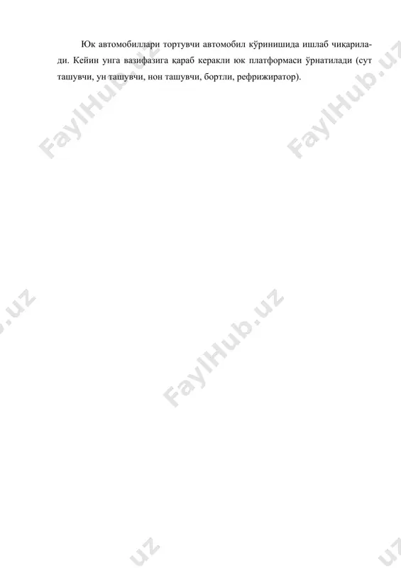 самкочавто автомобилларининг хусусиятлари ва техник кўрсаткичлари - Page 5