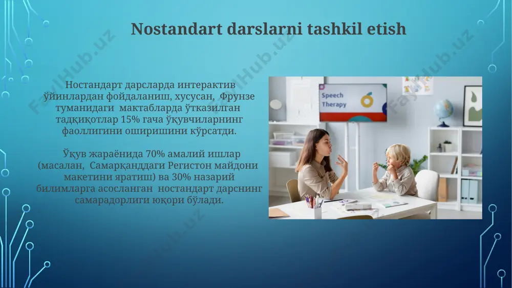 ini 15% ga yaxshiladilar. ta’limda interfaol o‘quv dasturlari, masalan, 20 dan ortiq o‘quvchilarga mo‘ljallangan "smart class" dasturi samarqanddagi maktablarda 2023 yildan beri qo‘llanilmoqda. pedagogik mahoratni oshirish сурхондарё вилоятидаги 20 та мактабда ўтказилган тадқиқотлар натижасида, интерактив методлардан фойдаланиш ўқувчиларининг академик кўрсаткичларини 15% га оширганлиги аниқланди. навоий шаҳридаги 100 нафар ўқитувчи иштирокидаги семинарда, муваффақиятли педагогик амалиётларни таҳлил қилиш ва 3 та асосий омилни аниқлаш бўйича амалий машғулотлар ўтказилди. interaktiv o’qitish usullari o'yinlashtirilgan ta'lim, masalan, "kim? qaerda? qachon?" o'yini, 7-sinf o'quvchilariga tarix fanini o'rgatishda 20-25 daqiqada 10 ta savollar orqali buxoro shahridagi maktablarda samarali qo'llanilmoqda. "debat" usuli 2-4 kishilik guruhlarda 15-20 daqiqa davomida o'tkazilib, mualliflik huquqi va intellektual mulk masalalari bo'yicha bahs-munozaralarni o'tkazish orqali andijon viloyatidagi oliy o'quv yurtlarida amaliyotga tatbiq etiladi. pedagogik texnikalarga kirish kurs davomida, interfaol o‘qitish, masalan, 20 nafar talaba ishtirok etgan amaliy mashg‘ulotlar orqali, faol o‘rganish va muammoli ta’lim texnikalari kabi 10 dan ortiq pedagogik texnikalar o‘rganiladi. “pedagogik texnikalarga …