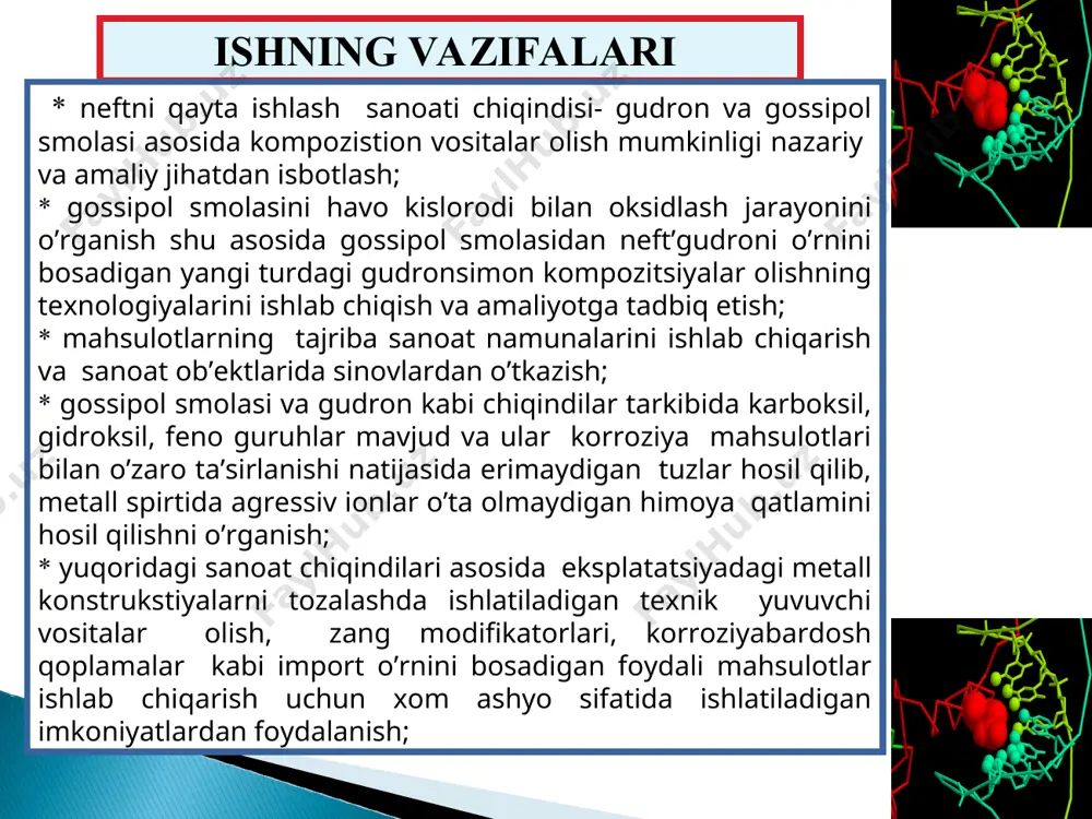 amin, furfuril spirti va gidroliz lignini asosida yangi avlod zang modifikatorlari olish texnologiyasi yaratildi va fizik-kimyoviy jihatdan batafsil asoslab berildi. kompozistiyaning optimal tarkibi (mas.%) h3po4 -22-25, gidroliz lignini 15-25, c5h6o2 1,0ـ1,5 va (ch2)6n4 0,08-0,1 ekanligi topildi ushbu kompozistiyaning yaratilishida, [(22% h3po4+78%h2o) – (ch2)6n4–c5h6o2] politermasining erish diagrammacida olingan natijalarga asoslanildi. o’rganish jarayonida 4 ta birikma hosil bo’lishi isbotlandi. kimyoviy tahlil natijasi bo’yicha ularning tarkiblari (ch2)6n4·h3po4·4h2o, (ch2)6n4·h3po4·2h2o, (ch2)6n4·h3po4·h2o, (ch2)6n4·h3po4, (ch2)6n4·6c5h6o2 ga mos kelishi aniqlandi. yangi birikmalarning individualligi iq- spektroskopik tadqiqotlar, differenstial-termik analiz va rentgen fazali analizlar bilan tasdiqlandi 4. ilk bor gossipol smolasini havo kislorodi bilan termik oksidlashga asoslangangudronsimon kompozistiyalar olishning yangi texnolo-giyasi yaratildi. oksidlash harorati 230-270 oc, vaqti 120,150,180 minutni va havo sarfi 100 m3/soat ni tashkil qilgan holda olingangudronsimon kompozistiyalarning 25 os da igna botish chuqurligi mos ravishda (0,1mm) 45-62, 22-28, 8-15 ni, yumshash harorati 55-58, 72-77, 95-100 oc ni va cho’ziluvchanliklari 39, 3, 1 mm ni tashkil qildi. bu …