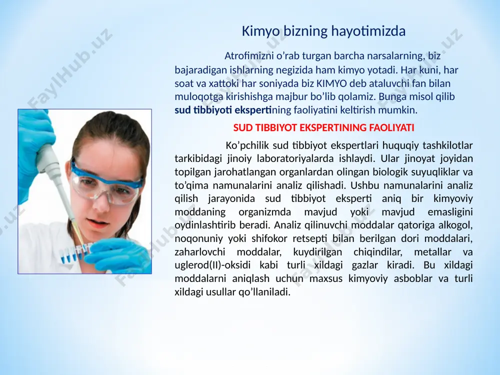 bajaradi. 1.1-jadval. tish pastasida odatda bo’ladigan kimyoviy moddalar. kimyoviy modda funksiya kalsiy karbonat tish karashlarini yo’qtish uchun charxlab silliqlashda qo’llanadi sorbitol suv yo’qotishni oldini olib, tish to’qimasini mustahkamlaydi natriy laurilsulfat tish karashlarini kamaytirishda foydalaniladi titan dioksidi tish pastasiga oq rang beradi va shaffof bo’lmasligini ta’minlaydi triklozan milklarni yallig’lantiruvchi va tish karashlarini chaqiruvchi bakteriyalarni o’ldiradi natriy ftorfosfat tishlarda kovaklar hosil bo’lishini oldini olib, emalni ftor bilan boyitadi va mustahkamlaydi metil salitsilat tish pastasiga xushbo’y nok hidini beradi ilmiy fikrlashni shakllantirish o’rganishdan maqsad - ilmiy usulning bir qismi hisoblangan faoliyatni tavsiflab berish ilmiy usul: olim kabi fikrlash nobel mukofotining laureati marhum laynus poling o’zining talabalik hayotini oregon shtatida yozib, qanchalik ko’p kimyo, fizika va minerologiya fanlarini o’qiganini esga oladi. “men moddalar xususiyatlarini o’ylar edim: nima uchun ba’zi moddalar rangli, boshqalari esa yo’q va nima uchun ba’zi minerallar yoki anorganik birikmalar qattiq, boshqalari esa yumshoq?” u: “men bu katta empirik bilim asosini qurdim …