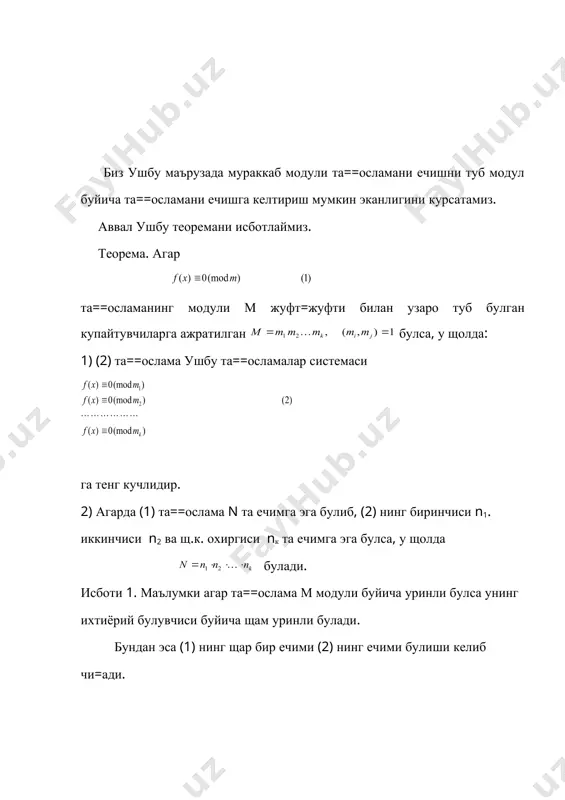 + ) 6 ( ) (mod ) ( ) ( 1 1 ' 1 p p x f x f t - º ( ) z t pt t t яъни p t t дан холда у x f p î + = º 2 2 ' 1 ' 1 1 ' , mod ) 6 ( ) ( \ 2 2 ' 1 2 ' 1 ) ( t p pt x pt t р х х + + = + + = ' 1 2 0 pt x x да t + = = ' 1 2 pt x x + = 2 2 2 t p x x + = ) 7 ( ) (mod 0 ) ( 3 p x f º ( ) ( ) ( ) ) ( | ), (mod 0 ) (mod 0 2 2 3 2 ' 2 2 2 3 …