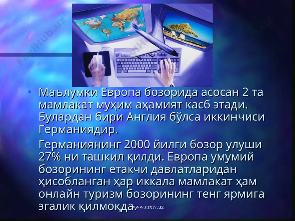 орту, брага, сетубал ва эвора. португалия давлати қадимги маданият ўчоқларидан бири ҳисобланади. 2000 йил португалия туристик марказларига 12 миллион чет эллик туристлар ташриф буюрган, йиллик ўсиш эса +3,2%ни ташкил этади. португалиянинг интернет орқали туристик маҳсулотларни сотиш улуши 2000 йилда 8%ни ташкил этган www.arxiv.uz www.arxiv.uz греция греция европанинг жанубий-шарқий ва болқон ярим оролининг жанубий қисмида ўрта ер ва эгей денгизлари қирғоғида жойлашган. ҳудуди 131,957 кв.км. аҳолиси 10,64 млн. кишини ташкил қилади. йирик шаҳарлари афина, солоники, патри, ралос ва иркалион. европа иттифоқи аъзоси. 2002 йилда еврога ўтилган. греция маданий-тарихий туризмини хуш кўрадилар. 2000 йилда греция туризм марказларига 12 млн. 500 минг хорижий туристлар ташриф буюрган, йиллик ўсиш 2,8%ни ташкил этади. грециянинг интернет орқали туристик маҳсулотларни сотиш улуши 2000 йилда 8% ни ташкил этади. www.arxiv.uz www.arxiv.uz швеция дунё ҳаритасини кузатсангиз, европа қитъасининг шимолий қисмида ўлжасига ташланаётган йўлбарсга ўхшаб кетадиган қуруқликни кўрасиз - бу швециядир. бу қуруқлик қадимдан скандинавия деб юритилиб келинган. ярим оролнинг …