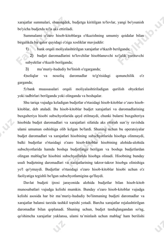 bo'ladi. tasdiqlangan budjetda ko'zda tutilmagan daromadlaraing manbalari paydo bo'lganda qo'shimcha hisoblangan daromad summasi yuqori budjetga berilishi kerak bo'ladi. o'zaro hisob-kitoblar faqat yuqori budjetlar bilan quyi budjetlar o'rtasida bo'ladi. yuqori budjetni ijro etuvchi moliya organi, o'zaro hisob-kitoblarga o'tkaziladigan summani aniqlaydi va uni to'lash muddatini belgilaydi. shu asosda o'zaro hisob-kitoblar bo'yicha bildirishnomani tuzadi va uni quyi budjetni ijro etuvchi moliya organiga yuboradi. o'zaro hisob-kitoblar hisobini olib borish uchun 06-«hisob-kitoblar» degan birinchi tartibli (sintetik) schyot hamda 07-«berilgan va olingan mablag'lar» degan birinchi tartibli (sintetik) schyot tayinlangan. 061-«respublikasi budjeti bilan o'zaro hisob-kitoblar» subschyoti qoraqalpog'iston respublikasi moliya vazirligida va viloyat hamda toshkent shahar moliya organlarida qoraqalpog'iston respublikasi budjeti va viloyat hamda toshkent shahar budjetlari bilan respublika budjeti o'rtasidagi o'zaro hisob-kitoblarni hisobga olish uchun tayinlangan. 062-«mahalliy budjetlar bilan o'zaro hisob-kitoblar» subschyoti qoraqalpog'iston respublikasi moliya vazirligida va mahalliy moliya organlarida qoraqalpog'iston respublikasi budjeti va mahalliy budjetlar o'rtasidagi o'zaro hisob-kitoblami hisobga olish uchun tayinlangan. 071-«respublika budjetidan berilgan va …