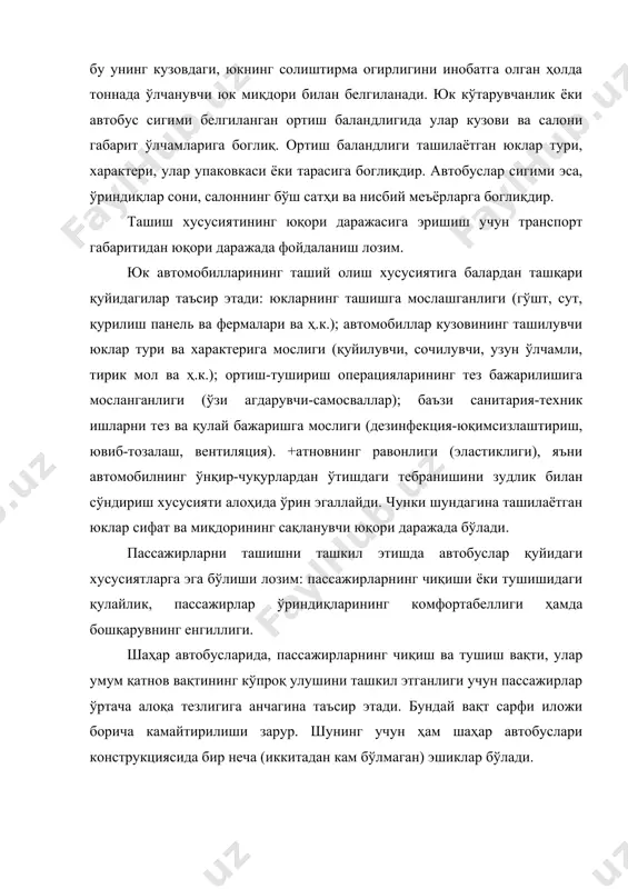 асининг кўприк ва бошқа иншоотларга транспорт воситалари ўқларидан тушувчи жоиз чегаравий юкланишлардаги мустаҳкамлиги тушунилади. жой рельфи - текис, баланд-паст, тогли рельефда бўлиши мумкин. йўл плани ва профили элементларига йўлнинг бўйлама энг катта нишаблиги (унинг такрорланиши, узунлиги), йўлнинг пландаги эгри-бугрилиги, юриш (ҳаракатланиш) қисмининг эни, полосалари сони ва тегишли меъёрлари билан белгиланувчи бошқа кўрсаткичлари киради. йўл қопламасининг текислиги йўлнинг тури (капитал цемент ёки асфальт-бетон), қоплама текислигининг барқарорлиги ёки унинг барқарор эмаслиги, ўткинчи типдаги қопламалилиги (шагал, чақиқ тош ва ҳ.к.) билан аниқланади. ҳаракат жадаллиги. йил, сутка ичида ўртача ҳаракат зичлигининг барқарорлигидир. бундай кўрсаткич хафтанинг кунлари ва сутканинг ҳар бир соати бўйича инобатга олинади; ҳаракатнинг характери (онда-сонда ёки бетўхтов); ҳаракат тури (шаҳар ичи, шаҳардан ташқари, йўлдан ташқари). ўта олиш ҳолатининг барқарорлиги. бунда қиш вақтларида йўлнинг қор билан қопланиши (унинг давомэтиши), қопламасиз йўлларда эса ёгингарчилик натижасида ҳаракатнинг огирлашиши, чанглилик ва бошқа шароитлар киради. табиат-иқлим шароитлари. бунда худудлар назарда тутилади. улар совуқ иқлимли жойлар, иссиқ иқлимли …