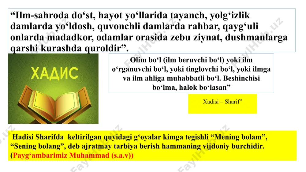 mudarris ota-onasining mansabi, boyligiga qarab bolaga muomala qilmasligi kerak». 2.“odobli inson barcha odamlarning yaxshisidir va barcha xalqlar uchun yoqimlidir. u mansabdor kishilardan go‘zalroq va badavlat odamlardan hurmatliroqdir”. 3.“mudarris ota- onasining mansabi, boyligiga qarab bolaga muomala qilmasligi lozim, mudarris bolaga bilgan narsalarini o‘rgatishi, bilmagan ilmlarini o‘rgatishga urinmasligi kerak” 4.sabr achchiqdir –ammo foyda beruvchi, qattiqdir- ammo zararni daf’ etuvchi, sabr shodliklar kalitidir va bandlar ochqichidir. 5,“vafosizda hayo yo‘q, hayosida vafo yo‘q” “otangga bo‘lmagin arzanda bandi, bandidan chiqib bo‘l hunar farzandi” “odamlarning o‘zaro do‘stona munosabatda bo‘lishlarida millati, nasl – nasabi emas, balki ilm – ma’rifatli, aqlli va zakovatli bo‘lishi muhimdir” “sezgi”orqali bilish bu qisman bilish bo‘lsa, “mantiqiy” bayon, bilish esa haqiqiy, bilish muhim. 1.“ko‘zni yomon narsadan, qo‘lni yomon ishdan, tilni yomon so‘zdan saqlash” haqidagi fikr “qobusnoma”ning 44 bob 2.“bilgilki, aql bir moldirki, uni o‘g‘ri ololmas, u o‘tda yonmas, suvda oqmas” ushbu ibora qobusnoma asarning nechanchi bobida qayd etilgan. 5 bob 3.“agar farzanding bo‘lsa …