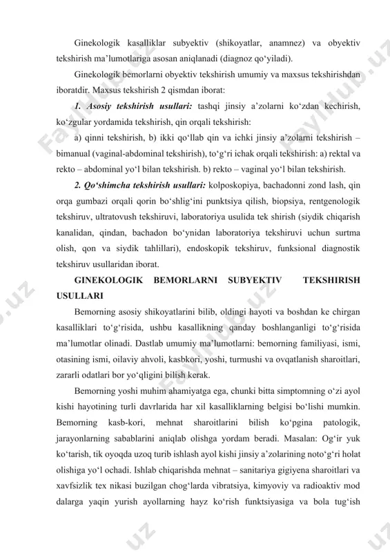 i mumkin. bemorning kasb-kori, mehnat sharoitlarini bilish ko‘pgina patologik, jarayonlarning sabablarini aniqlab olishga yordam beradi. masalan: og‘ir yuk ko‘tarish, tik oyoqda uzoq turib ishlash ayol kishi jinsiy a’zolarining noto‘g‘ri holat olishiga yo‘l ochadi. ishlab chiqarishda mehnat – sanitariya gigiyena sharoitlari va xavfsizlik tex nikasi buzilgan chog‘larda vibratsiya, kimyoviy va radioaktiv mod dalarga yaqin yurish ayollarning hayz ko‘rish funktsiyasiga va bola tug‘ish funktsiyalariga salbiy ta’sir ko‘rsatadi. uzoq muddat sovqotish yoki haddan tashqari issiqlab ketish bilan aloqador ish yallig‘lanish jarayonining qo‘zishiga olib kelishi mumkin. umumiy ma’lumotlarga ega bo‘lgandan keyin uni vrachga kelishga majbur qilgan shikoyatlarini aniqlash kerak. ginekologik bemorlar odatda og‘riq borligi, oqchil kelayotgani, hayz sikli buzilganligidan (bachadondan qon ketayotganligi yoki hayz ko‘rmasligidan), farzandsizlikdan noliydi. og‘riqlar ginekologik kasalliklarda (vaqti-vaqti bilan tutib turadigan, kemirayotgandek bo‘lib seziladigan, mudom simillab turadigan) ular zo‘rligi, seziladigan joyi, xarakteri, tarqaladigan joyi jihatdan har xil. anamnez yig‘ishda irsiyatga ahamiyat berish kerak. bemorning ota onalari yoki yaqin qarindoshlarida xronik infektsiyalar …