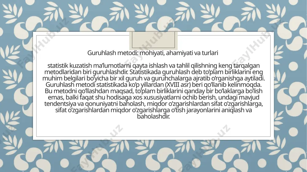 aliqlar teng qilib belgilanadi. teng oraliq deyilganda barcha guruhlar uchun bir xil bo’lgan oraliq tushuniladi. u quyidagicha hisoblanadi: bu erda: i-oraliq kattaligi; xmax-belgining eng katta qiymati; xmin-belgining eng kichik qiymati; n-to’plamdagi birliklar soni; n-guruhlar soni. agarda guruhlar soni aniq bo’lmasa, ularning optimal sonini sterdjess formulasi bilan aniqlaymiz: n=1=3,322lg*n faraz qilaylik, savdo korxonalarining oylik tovar oboroti 50 mln. so’mdan 80 mln. so’mgacha bo’lsa, ularni 6 ga teng intervalli guruhga ajratsak, u holda interval miqdori quyidagicha bo’ladi: i=(80-50):6=5 mln.so’m faraz qilaylik, savdo korxonalarining oylik tovar oboroti 50 mln. so’mdan 80 mln. so’mgacha bo’lsa, ularni 6 ga teng intervalli guruhga ajratsak, u holda interval miqdori quyidagica bo’ladi: i=(80-50):6=5 mln.so’m teng bo’lmagan oraliq deganda guruhdan guruhga o’zgarib boruvchi interval tushuniladi. bunday oraliqlar, odatda, to’plam birliklari juda katta tarqoqlikka ega bo’lgan hollarda qo’llaniladi. masalan, do’konlar kichik, o’rta va yirik do’konlardan tashkil topgan bo’lsa, ularni tovar oboroti bo’yicha bir xil intervallarda guruhlarga ajratsak ayrim guruhlarga bitta …