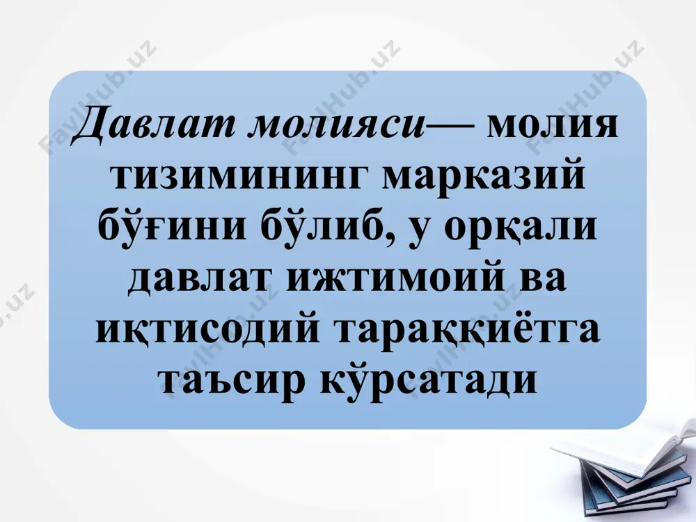 давлатмолияси - Page 5