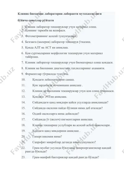 klinik bioximik laboratoriya laboranti mutaxassisligi — DOC
