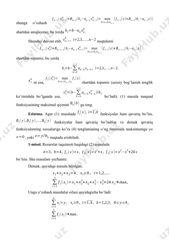soblaymiz hamda va ni eslab qolamiz; 8) agar bo’lsa, deb 6) punktga qaytamiz; aks holda navbatdagi punktga o’tamiz; 9) agar bo’lsa. , deb 6) bandga qaytamiz; aks holda navbatdagi bandga o’tamiz; 10) (1) masalani yechimi ni aniqlaymiz: (7) -(1) masala maqsad funksiyasining optimal qiymati bo’ladi. eslatma. agar (7) formulada biror uchun bo’lsa, bo’ladi. 4. algoritmdan jadval yordamida foydalanish qiymatlar bilan birga (6) ga maksimum beruvchi va (5) ga maksimum beruvchi sonlarni ham yozib qo’yamiz (agar (5) va (6) ga maksimum beruvchi nuqtalar bir nechta bo’lsa, ularning hammasi yoziladi). jadvalni to’ldirgandan so’ng (7) bo’yicha formula bo’yicha (1) masala yechimi ni osongina aniqlash mumkin. algoritmdan jadval yordamida foydalanish qo’lda bajariladigan hisoblashlar uchun tavsiya qilinadi. eslatma. asosiy bog’lanish tenglik ko’rinishda bo’lganda (ya’ni ) sonlarni jadvalga yozish shart emas. bu holda (1) masala yechimining koordinatasini formula bilan topamiz. 1-jadval 0 1 2 … … … … … … … … … … … …