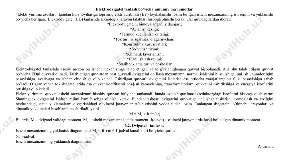 aylanuvchi elemenlarining inertsiya momentlarini bitta tezlikka –dvigatrl valining tezligiga keltiriladi. qarshilik moment va inertsiya momentlarini keltirish elektrodvigatel va ishchi mexananizlarning quvatlari tengligi shatida bajariladi. qarshilik momentini keltirish quyidagi tenglamar bo’yicha bajariladi: elektrodvigatelni tabiiy, ishga tushirish xarakteristikalarini hisoblash va grafigini qurish. o’zgarmas va o’zgaruvchan tok dvigatellari turli mexanik xususiyatlarga ega va ularning mexanik xarateristikalari turlicha ko’rinishda bo’ladi. dvigatellarni tabiiy mexanik xarakteristikalari passport kattaliklari bo’yicha tegishli tenglamalar yordamida hisoblanadi. hisoblash usullari tenglamalar va mexanik xarakteristikalarni ko’rinishiga bo’g’liq bo’ladi. masalan: mustaqil qo’zg’atishli o’zgarmas tok dvigatelni mexanik xarakteristikasi to’g’ri chiziqdan iborat bo’ladi,shuning uchun uni 2ta nuqta bo’yicha qurish mumkin: 1) ω = ωo ; m = 0. 2) ω = ωh ; m = mh. demak dvigatelni mexanik xarakteristikasini qurish uchun shu ikkita nuqtani koordinatlarini hisoblash etarli bo’ladi. o’zgarmas tor dvigatelini tabiiy va sun’iy mexanik xarakteristikalarini hisoblash va grafigini qurish tartibi. nominal moment hisoblanadi: mh = ph103 / ωh = 1082 (n∙m) dvigatelning tabiiy …