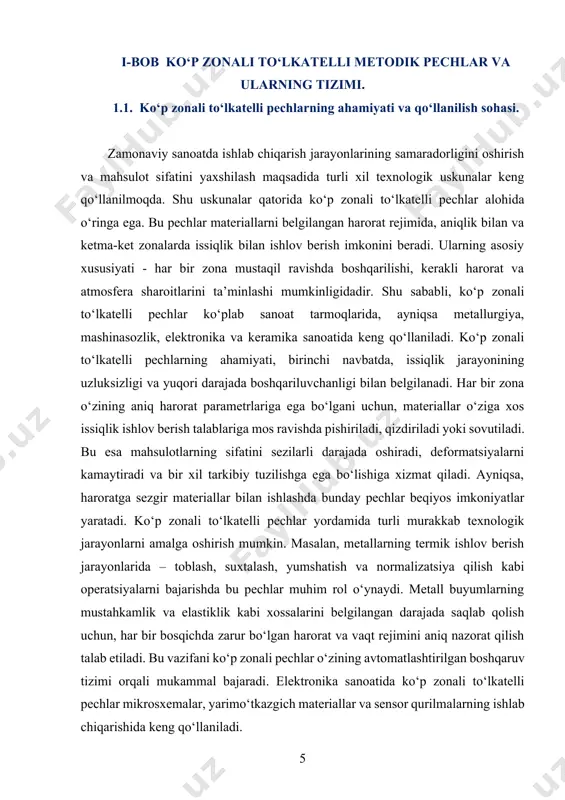 sh materiallari sanoatida ham bu pechlar o‘z o‘rniga ega. turli turdagi g‘ishtlar, sement asosidagi mahsulotlar, qoplama materiallari va boshqa qurilish elementlari pishirish jarayonida har xil haroratlarda ishlov berishni talab qiladi. shu bois, ko‘p zonali pechlar yordamida mahsulotlarni sifatli tayyorlash va ularning fizik-me’yoriy xossalarini mustahkamlash mumkin bo‘ladi. ko‘p zonali to‘lkatelli pechlarning yana bir ahamiyatli jihati – energiya samaradorligidir. zamonaviy modellar issiqlikni tejash va chiqindi issiqlikni qayta ishlash texnologiyalari bilan jihozlangan bo‘lib, bu ishlab chiqarish xarajatlarini kamaytiradi va ekologik muhitga zarar yetkazilishini oldini oladi. ayniqsa, ko‘p sonli zonalarda mustaqil issiqlik nazorati orqali faqat zarur joylarda energiya sarflanishi ta’minlanadi, bu esa umumiy energiya iste’molini optimallashtiradi. boshqaruv tizimlari ham ko‘p zonali to‘lkatelli pechlarning imkoniyatlarini yanada kengaytiradi. zamonaviy sanoat korxonalarida bu pechlar raqamli dasturlar orqali boshqariladi, har bir zona uchun alohida harorat rejasi, haroratning oshish yoki pasayish tezligi, saqlanish va sovitish vaqtlari aniq belgilab beriladi. bu esa ishlab chiqarish jarayonining avtomatlashtirilishini, inson omilidan mustaqil va …
