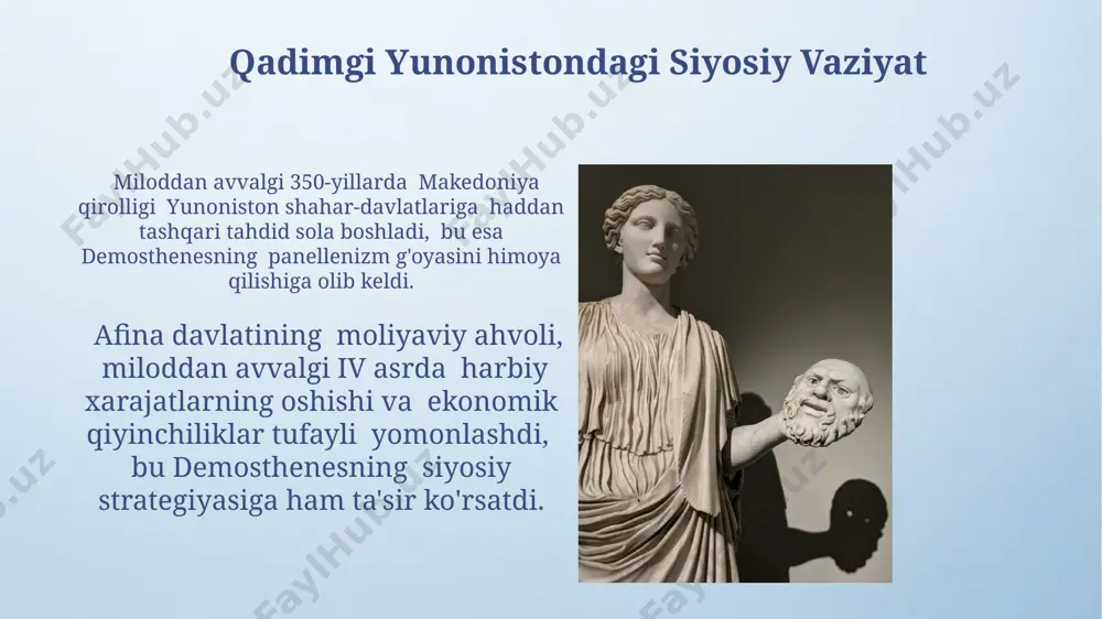 demosfen notiq va notiqlik haqida taqdimot - Page 4