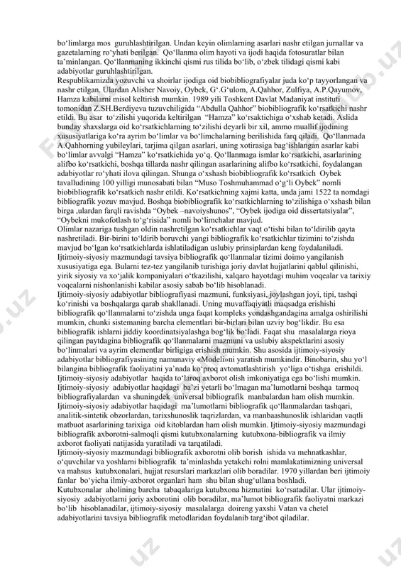 i qondirib borib ular ilmiy-tekshirish, idealogik, boshqaruv faoliyati va ijtimoiy ishlab chiqarish amaliy faoliyatini bu axborot bilan ta’minlab boradi. tavsiya bibliografiyalarda ahloqiy va idealogik funksiyalar birga olib borilib, bunda shuningdek kasbiy ishlab chiqaruv funksiyasi ham qisman aks etadi. ijtimoiy-siyosiy adabiyotlar bibliografiyasida falsafa bibliografiyasi, siyosatshunoslik, siyosiy tarix, iqtisod, umumtarix, davlat va huquq, siyosiy fanlar, xalqaro munosabat va mamlakatshunoslik, ahloqshunoslik, harbiy ish kabi bibliografik turlari tashkil topdi va rivojlandi. 3.ijtimoiy-siyosiy mazmundagi bibliografik manbalarni asosiy tizimi. ijtimoiy-siyosiy adabiyotlar bibliografiyasi faoliyatining vositasi va sо‘nggi natijasi ijtimoiy-siyosiy mazmundagi axborot bо‘lib hisoblanadi. bu ish hujjatlarni yozma yoki og‘zaki yо‘llari orqali hisobga olish bilan birga olib boriladi. bunday axborotlar boshqa tur axborotlar orasida tarkibiy qismi va tabiati bо‘yicha eng murakkab bibliografik qо‘llanmalarda aks etgan axborotdir. ijtimoiy fanlar, g‘oyaviy-tarbiyaviy ishlar, о‘quv va ishlab chiqarish faoliyati mustaqil bilim olishlarini bibliografik ta’minlashda bibliografik qо‘llanmalar markaziy о‘rinni egallaydi. ijtimoiy-siyosiy adabiyotlar barcha tarmoq bibliografik -qо‘llanmalarga ham kiritiladi, ammo ijtimoiy-siyosiy mavzuga oid bibliografik …