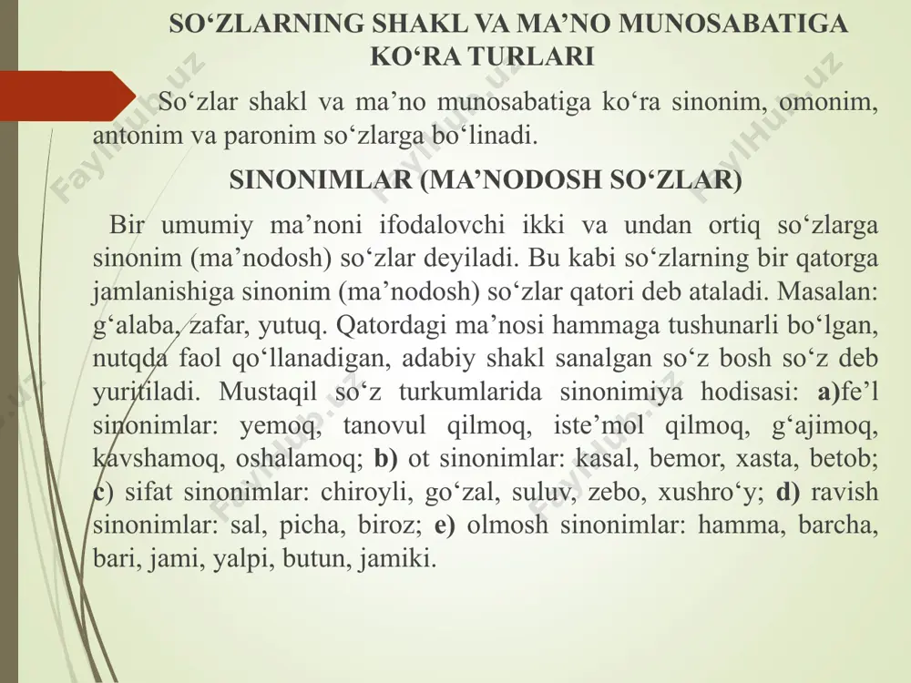 o‘zbek tilida leksik-semantik paradigmatik munosabatlar - Page 4