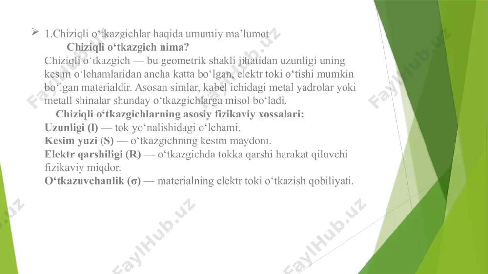 ) buni inobatga olib, oqim uchun quyidagi ifodani hosil qilamiz: bu yerda: (6) (7) magnit induksiya oqimi uchun olingan (6) ifodani (4) ga qo'yamiz va o'zgaruvchi tokli zanjirlar sistemasi uchun om qonunini ifodalovchi tenglamani olamiz: (8) bu tenglamani olishda konturlarni harakatsiz deb hisobladik, aks holda, vaqt bo'yicha hosila l(ab) koeffitsientlarga ham taalluqli bo'ladi. eyuk va l(ab) koeffitsientlarni aniqlovchi chiziqli konturlarning ge- ometrik xossalari berilgan bo‘lsa, (8)o‘zgarmas koeffitsientli chiziqli oddiy differensial tenglamalar zanjirlardagi i(a) toklarni topish imkoniya- tini beradi. ma’lumki, bunday tenglamalar chiziqli algebraik tenglarna- larga keltiriladi. xulosa kvazistatsionar toklar — bu vaqt bo‘yicha sekin o‘zgaradigan toklar bo‘lib, har bir lahzada tizim statik holatga yaqin deb qaraladi. bu soddalashtirish fizik va texnik hisob-kitoblarni ancha osonlashtiradi. chiziqli o‘tkazgichlar — tok o‘tkazishga mo‘ljallangan, uzunligi katta bo‘lgan elementlar bo‘lib, kvazistatsionar toklar sharoitida ularning ichida elektromagnit hodisalar muvozanat holatiga yaqin tarzda kechadi. kvazistatsionar modelda elektromagnit to‘lqinlarning yoyilishi va kechikishlari hisobga olinmaydi, bu esa past chastotali …