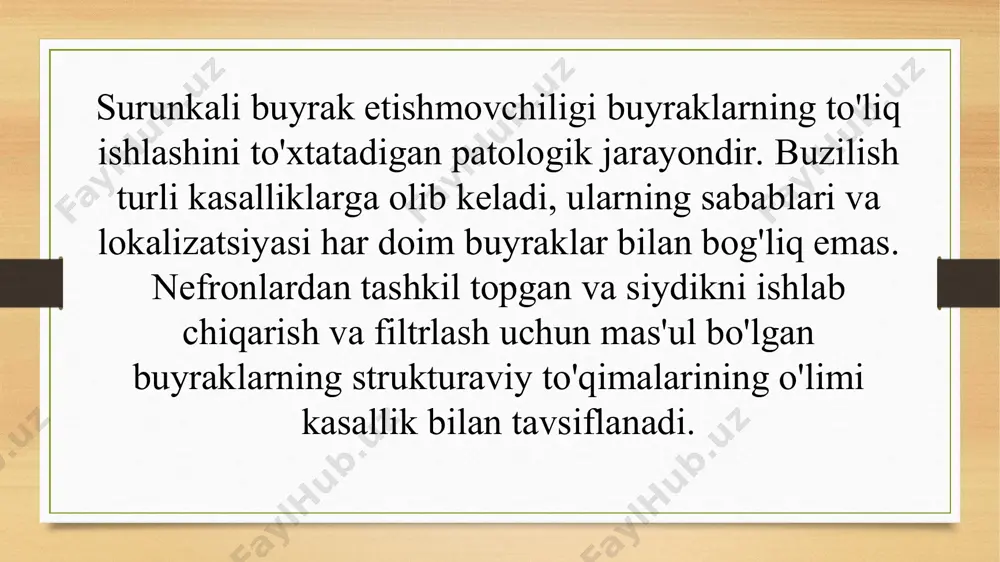 xis qo'yishingiz mumkin. odatda birinchi bo'lib umumiy simptomlar paydo bo'ladi: uyqusizlik, zaiflik, charchoq, tez-tez noqulaylik. siydik chiqarish buziladi. kuniga kutilganidan ko'proq (2-4 litr) hosil bo'ladi. shuning uchun suvsizlanish rivojlanishi mumkin. kechasi tez-tez siyish kuzatiladi. surunkali buyrak etishmovchiligining keyingi bosqichlarida siydik miqdori keskin kamayadi-bu yomon belgidir. ko'ngil aynishi va qayt qilish, mushaklarning sezilishi, terining qichishi, quruqligi va og'izda achchiqlanish hissi, qorin og'rig'i, diareya, burun, oshqozon qon ketishining kamayishi, teri ustida qon ketishi kuzatilishi mumkin. infektsiyalarga sezuvchanlik ortadi. bunday bemorlar ko'pincha nafas olish infektsiyalari, pnevmoniyaga uchraydi. keyingi bosqichda vaziyat yomonlashadi. nafas qisilishi, bronxial astma hujumlari mavjud. bemor ongni yo'qotishi, komaga tushishi mumkin. davolashning asosiy usullari barcha bosqichlarning ckb (ldl) ni davolash nevrolog tomonidan amalga oshiriladi. ckd i-iv bosqichlarida davolash buyrak etishmovchiligi progressiyaning tezligini kamaytirish va parhez tavsiyalar, qon bosimi nazorat, anemiya tuzatish, hiperlipidemi va boshqa konservativ chora-tadbirlar iborat qaratilgan. ckd terminal (v) bosqichi davolash almashtirish davolash usullari bilan amalga oshiriladi:gemodializ;peritoneal dializ;buyrak transplantatsiyasi. …