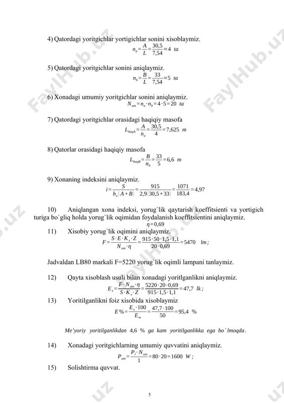 nisbiy masofa 1) 1 –xona uchun yorug`lik qaytarish koeffitsientini aniqlaymiz. 2) yoritgichlarni xisobiy osilish balandligini aniqlaymiz. 3) qatordagi yoritgichlar orasidagi nisbiy masofa 4) qatordagi yoritgichlar yortigichlar sonini xisoblaymiz. 5) qatordagi yoritgichlar sonini aniqlaymiz. 6) xonadagi umumiy yoritgichlar sonini aniqlaymiz. 7) qatordagi yoritgichlar orasidagi haqiqiy masofa 8) qatorlar orasidagi haqiqiy masofa 9) xonaning indeksini aniqlaymiz. 10) aniqlangan xona indeksi, yorug`lik qaytarish koeffitsienti va yortigich turiga bo`gliq holda yorug`lik oqimidan foydalanish koeffitsientini aniqlaymiz. 11) xisobiy yorug`lik oqimini aniqlaymiz. jadvaldan lb80 markali f=5220 yorug`lik oqimli lampani tanlaymiz. 12) qayta xisoblash usuli bilan xonadagi yoritlganlikni aniqlaymiz. 13) yoritilganlikni foiz xisobida xisoblaymiz 14) xonadagi yoritgichlarning umumiy quvvatini aniqlaymiz. 15) solishtirma quvvat. 16) xonadagi yoritgichlar tokini aniqlaymiz. 2 – xona saralash xonasi. xonalarni yoritish uchun lyuminessent lampadan foydalanamiz. e=200 lk me’yoriy yoritilganlik s=533,75 m2 1-xonaning yuzasi a=30,5 m xona uzunligi b=17,5 m xona eni h=3 m xona bo`yi kz=1,5 zaxira koeffitsienti z=1,1 yoritilganlikni teng taqsimlanganlik koeffitsienti …