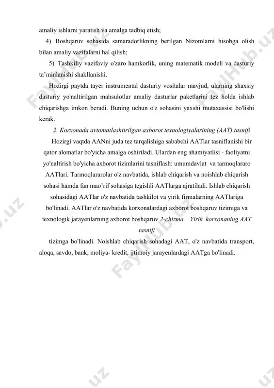 amalga oshiruvchi axborot tizimlari vujudga kelmoqda. 3. bhat texnologik jarayenini loyihalash xususiyatlari axborotni birlamchi axborotdan yakuniy axborotga aylantirish o'zaro tashkiliy bog'liq va texnik jihatdan bo'linmas operatsiyalar izchil bajarilishini ko'zda tutadi. texnologik jarayen operatsiyasi deyilganda ma’lumotlar ustida o'tkaziladigan harakatlar majmui tushuniladi. bajarish vazifasiga ko'ra texnologik jarayen operatsiyalari ijro etish (ishchi) va nazorat operatsiyalari bo'linadi. ijro etuvchi operatsiyalar axborotni va uning tashigichlarini yezadi, qayta ishlaydi, uzatadi. nazorat operatsiyalari esa ishchi operatsiyalariga to'g'ri bajarilganligini tekshiradi. avtomatlashtirilganlik darajasiga ko'ra texnologik jarayen operatsiyalarini qo'l, mashina-qo'l, va mashina operatsiyalariga ajratish mumkin. ma’lumotlar harakati va o'zgartirilishi bosqichlariga kelganda, texnologik jarayen operatsiyalarini uchta bosqichga - birlamchi, yordamchi va asosiy bosqichga bo'lish mumkin. 1-jadval bhat texnologik jarayenining bosqichlari va operatsiyalarini bajarish usullari bosqichlari operatsiyalar nomi operatsiyalarni bajarish usullari dastlabki bosqich 1. boshlang'ich ma’lumotlarni to'plash 1. qo'lda hisoblash 2. uzatkichlardan foydalanib avtomatik tarzda hisoblash 3.hujjatlardan qo'ldan ko'chirma 2.boshlang'ich ma’lumotlarni qayd etish 1.qayd etish vositalardan foydalanib, hujjatlarni shakllantirish. 2.hujjatlar va mashina …
