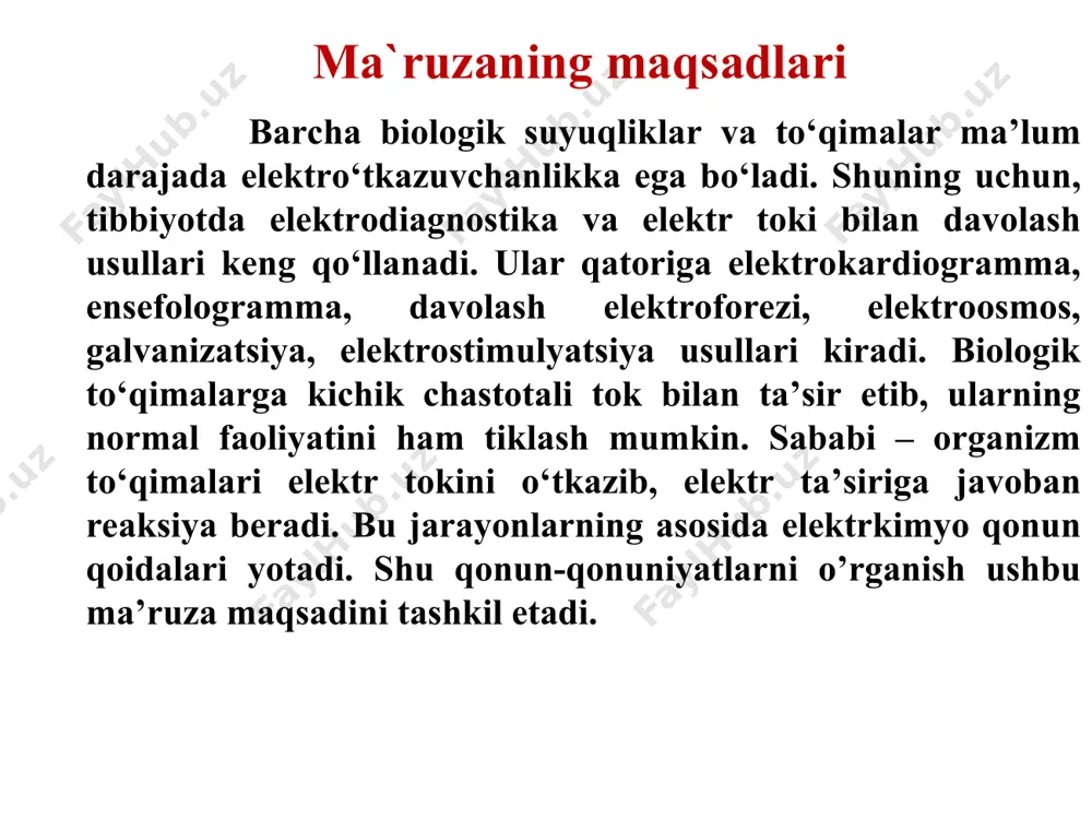 va anionlar harakatchanliklarining yig`indisiga teng  = k+ a elektrolitlar eritmalarida α ni konduktometrik usul bilan aniqlash shunda:  - dissotsiatsiyalanish darajasi  - molar elektro`tkazuvchanlik   - cheksiz suyultirgandagi molar elektro`tkazuvchanlik elektrolitlar eritmalarida kdiss. ni konduktometrik usul bilan aniqlash konduktometrik titrlash kuchli kislotani kuchli asos bilan titrlash æ hcl +naoh e.n. v naoh,ml konduktometrik titrlash kuchsiz kislotani kuchli asos bilan titrlash æ ch3cooh + naoh e.n. v naoh,ml konduktometrik titrlash kuchli va kuchsiz kislotalar aralashmasini kuchli asos bilan titrlash æ hcl + ch3cooh + naoh e.n.1 e.n.2 v naoh,ml asab tolalari orqali tok о‘tganda ularning qо‘zgʻaluvchanligi ortadi (elektrotonus). katod yonida qо‘zgʻatuvchilar ta’siriga javoban reaksiya kuchayadi (katelektroton), anod yonida esa bu reaksiya kamayadi (anelektroton). davolash amaliyotida birinchisini tо‘qimalar qо‘zgʻaluvchanligini oshirish uchun, ikkinchisini esa ogʻriq kamaytirish uchun qoʻllashadi. elektro’tkazuvchanlikni tibbiyotdagi ahamiyati tirik organizm to’qima va a’zolarining elektr tokini o’tkazish hususiyati, ularning tuzilishidagi o’ziga hosligi va ularning norma va patologiyadagi o’z …