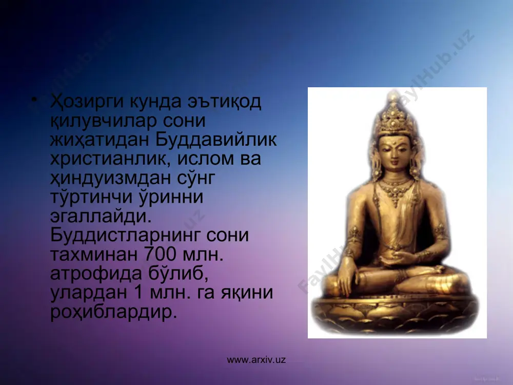 индистоннинг буддавийликга мансуб илоҳиятлари дунёни яратувчи брахма, чақмоқ ва момоқалдироқ худоси индра, ҳунармандчилар ҳомийси хатиману, тибетда қаҳрамон басер тимсоли, монголияда чингизхон каби миллий қаҳрамонлар буддавийлик илоҳиятлари тимсолига айланди. бироқ, бу илоҳиётлар нирвана ҳолатига олиб бормайди. фақатгина будда нирванага бошлай олади ва шу йўсинда инсонни азоблардан халос этади. www.arxiv.uz www.arxiv.uz манбалари. буддавийлик таълимоти бир қатор китоблар шаклига келтирилган тўпламларда баён қилинган. улардан энг асосийси трипитака (ёки типитака – «уч сават» маъносини англатади). у уч қисмдан иборат бўлганлиги учун шундай ном билан аталган. бу манбанинг қўлёзма нусхаси шри ланкада сақланиб қолган. у милоднинг бошларида китоб шаклига келтирилган. улар – будда тарғиботининг ҳақиқий баёни ҳисобланган сутра матнлари – сутра-питака, роҳиблик ахлоқи, хонақоҳлар низомларига бағишланган виная матнлари – виная-питака, буддавийликнинг фалсафий ва психологик муаммоларини баён қилиб беришга бағишланган абхидхарма матнлари – абхидхарма-питакадан иборат. кейинчалик шаклланган санскрит, хитой, тибет, кхмер ва япон тилларидаги буддавийликга оид адабиётлар анча кенг тарқалган, аммо уларнинг илк буддавийлик тарихи учун …