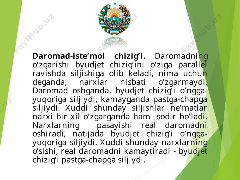 sifatli sanoat mahsulotlari bilan va nihoyat, oliy sifatli tovarlar va xizmatlar bilan. bulardan tashqari, oliy sifatli tovarlar va xizmatlarga o’tganda ham, standart sifatli sanoat mahsulotlariga talabning yangi sakrash qonuniyati kuzatilgan. 2-rasm. engel’ egri chiziqlari. q3 q q2 q1 r «narx-iste’mol» chizig’i. yuqorida «daromad-iste’mol» chizig’i qaralganda, ne’matlar narxi o’zgarmaydi, deb qabul qilingan edi. endi daromadni o’zgarmas, deb qaraymiz va ne’matlardan bittasini, masalan, ne’matning narxini o’zgaruvchan deb qaraymiz. faraz qilaylik, ne’matning narxi ketma-ket kamayib bormoqda, ya’ni va hokazo. grafikda narxning bunday o’zgarishi, byudjet chizig’ining holatdan va holatlarga siljitadi (3-rasm). б) a) 3-rasm . «narx-iste’mol» (a) va talab chizig’i (b). x2 a e e3 e2 e1 u4 u3 u1 u2 x1 b b3 b2 b1 p1 p2 p3 p4 x1 d masalan, x1 tovar olma bo’lsin, x2 tovar apel’sin bo’lsin. (a) rasmda apel’sin narxi o’zgarmaydi, olma narxi pasayib bormoqda. natijada byudjet chizig’ining x2 o’q bilan kesishgan nuqtasi o’zgarmaydi, x1 o’q bilan kesishgan nuqtasi …