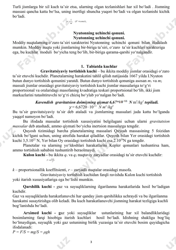 ng teng ta’sir etuvchi qiymatiga proportsionaldir. turli jismlarga bir xil kuch ta’sir etsa, ularning olgan tezlanishlari har xil bo‘ladi . jismning massasi qancha katta bo‘lsa, uning inertligi shuncha yuqori bo‘ladi va olgan tezlanishi kichik bo‘ladi. nyutonning uchinchi qonuni. nyutonning uchinchi qonuni. moddiy nuqtalarning o‘zaro ta’siri xarakterini nyutonning uchinchi qonuni bilan ifodalash mumkin. moddiy nuqta yoki jismlarning bir-biriga ta’siri, o‘zaro ta’sir kuchlari xarakteriga ega, bu kuchlar moduli bo‘yicha teng bo‘lib, bir-biriga qarama-qarshi yo‘nalgandir. 1. tabiatda kuchlar gravitatsiyaviy tortishish kuchi – bu ikkita moddiy jismlar orasidagi o‘zaro ta’sir etuvchi kuchdir. planetalarning harakatini tahlil qilish natijasida 1667 yilda i.nyuton butun dunyo tortishish qonunini yaratdi. butun dunyo tortishish qonuniga asosan m1 va m2 massali jismlar orasidagi gravitatsiyaviy tortishish kuchi jismlar massalariga to‘g‘ri proportsional va oralaridagi masofaning kvadratiga teskari proportsional bo‘lib, ikki jism markazlarini tutashtiruvchi to‘g‘ri chiziq bo‘ylab yo‘nalgan bo‘ladi. kavendish gravitatsion doimiyning qiymat 6,67* n m2/kg2 topiladi. = 6,672010-11 n m2 /kg2 bu ta’sir …