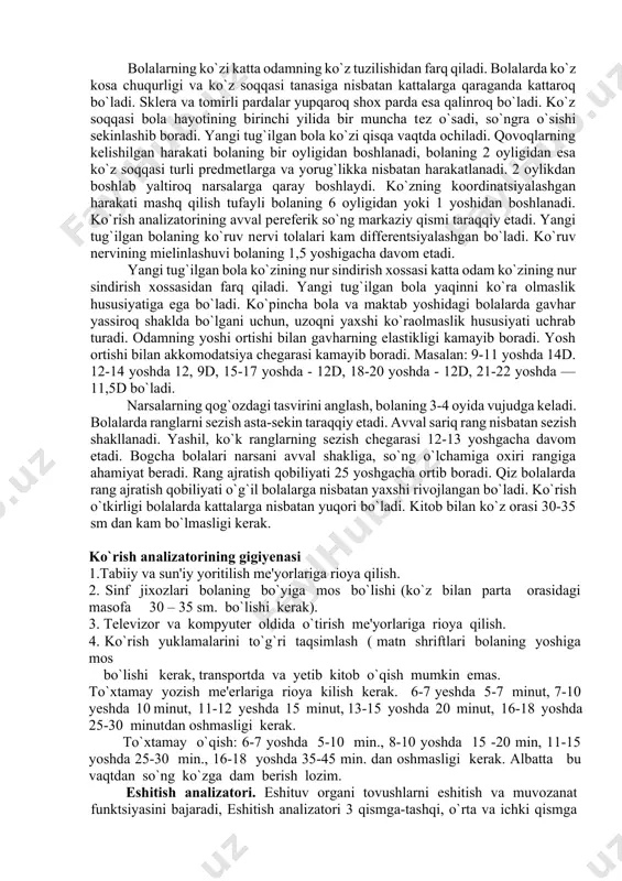 n pardasi ayniqsa muhim ahamiyatga ega bo`lib, uning orqa qismida yorug`likni, ranglarni qabul qiluvchi retseptorlar joylashgan. ular maxsus nerv hujayralari bo`lib, tayyoqcha va kolbacha shaklidadir. ko`z soqqasining to`rsimon pardasida 130 mln ga yaqin tayyoqchasimon retseptorlar bo`lib, ular yorug`lik kamayganda yoki tun vaqtida qo`zg`aladi. kolbachasimon retseptorlar to`r pardada 7 mln ga yaqin bo`lib, yorug`lik yetarli bo`lganda qo`zg`alib, ko`zning kunduzi ko`rish qobiliyatini ta'minlaydi. kolbachasimon retseptolar funktsiyasiga ko`ra uch xil: ko`k, yashil va qizil ranglarni qabul qiluvchi bo`ladi. uchalasining baravar qo`zg`alishi esa oq rangni ko`rishga imqon beradi chunki to`r pardaning kolbachasimon retseptolarida ranglarni sezuvchi retseptorlar yoki nervlar bo`ladi. tayyoqchasimon retseptorlarda esa bu kabi ranglarni sezuvchi retseptor yoki nervlar bo`lmaydi, shuning uchun kechasi qorong`u bo`lib ko`rinadi.[footnoteref:2] [2: anatomy of the human body.henry gray.nega assefa alemaya university yosief tsige jimma university.in collaboration with the ethiopia public health training initiative, thecarter center, the ethiopia ministry of health, and the ethiopia ministry of education 2003. 355-430 betlar …