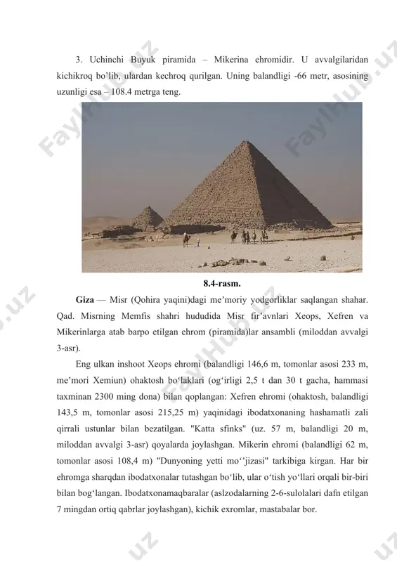‘sha zamon klassik orderlari. binolar tektonikasi, qurilish texnikasidir. parfenon ibodatxonasi o‘zining badiiy ifodasi, geometriyasi, konsruksiyalari va bezaklari bilan uyg‘unlashgan holda klassisiem davrining yetuk me’morchilik asariga kirgan. 8.6-rasm. 8.7-rasm. parfenon (grekcha: παρθενών — bokira qiz) — akropol (afina)dagi maʼbuda afina ibodatxonasi, yunon meʼmorligi sanʼatining ulkan yodgorligi. miloddan avvalgi 447—438 yillarda iktin va kallikrat tomonidan qurilgan. ibodatxonada katta sellalar (di-niy haykallar uchun xonalar) va kichik xonalar (xuddi ibodatxona kabi "parfenon" deb nomlangan) boʻlib, ularda xazinalar saklash moʻljallangan. bu xonalar (tarhi 30,89x96,54 m) doriy kolonnadalari bilan oʻralgan. hashamatli oq marmarli inshoot fidiy va yunon haykaltaroshlari ishlagan haykaltaroshlik bezaklari bilan toʻldirilgan. bino tarzi hoshiyasi metoplarida kentavr, bahaybat odam, amazonkalarning oʻzaro kurash sahnalari, frontonlari haykaltaroshlik mujassomoti bilan bezatilgan. p. meʼmorligida yunon sanʼatining buyukligi uning gullagan davridagi garmoniyasi, goʻzalligi, hayotiyligi aks ettirilgan. 1687-yilda turklar bilan boʻlgan urushda venetsiyaliklar tomonidan vayron qilingan. 1801—03 yillar p. haykallari angliyaga olib ketilib, 1816-yil britaniya muzeyiga qoʻyilgan. 3. algambra saroyi. al-humro …