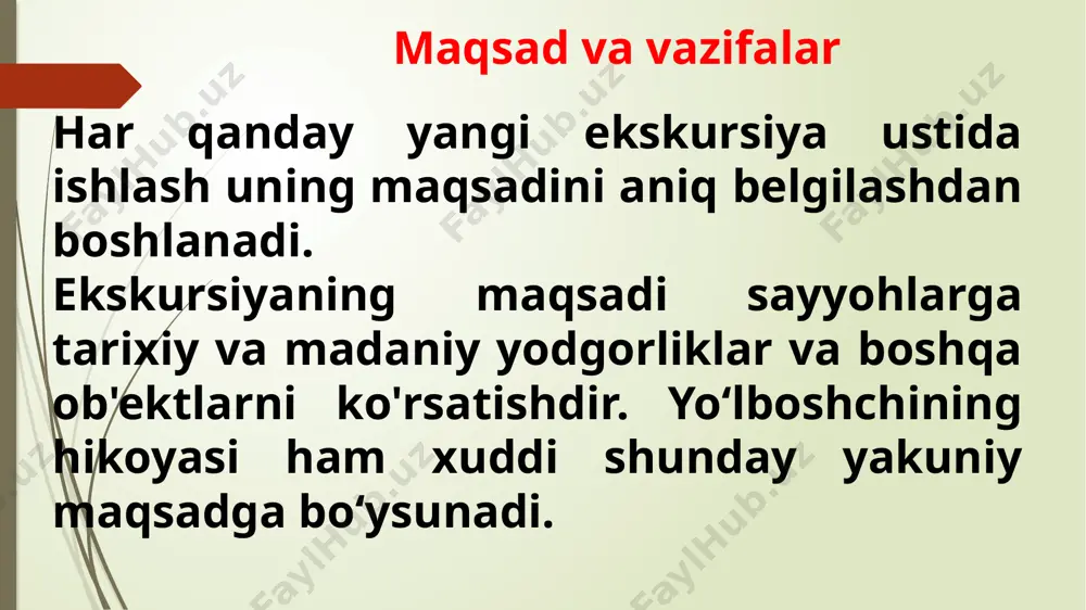 rgazmalar ekspozitsiyalari; arxeologik joylar; xalq urf-odatlari, urf-odatlari va boshqalar. ekskursiyani ko'p sonli tashrif buyurilgan ob'ektlar bilan ortiqcha yuklamaslik kerak. shahar ekskursiyasi (davomiyligi ikki-uch akademik soat) uchun 15-20 ta ob'ekt tavsiya etiladi. agar tanlangan mavzu bo'yicha ob'ektlar kamroq bo'lsa, unda ko'rgazmali qurollar to'plamini - "gid portfeli" ni tuzish kerak: maketlar, fotosuratlar, guvohlarning xotiralari, kino va video suratga olish, xaritalar, diagrammalar va boshqalar. marshrutni rejalashtirish ekskursiya marshruti ekskursiya guruhi uchun eng qulay marshrut bo‘lib, mavzuni ochishga yordam beradi. u ma'lum bir ekskursiya uchun ob'ektlarni ko'rishning eng to'g'ri ketma-ketligiga, guruh uchun saytlarning mavjudligiga va turistlarning xavfsizligini ta'minlash zarurligiga qarab quriladi. marshrutning vazifalaridan biri mavzuni to'liq ochib berishga hissa qo'shishdir. marshrutni tuzuvchilar tomonidan e'tiborga olinishi kerak bo'lgan asosiy talablar - ob'ektlarni mantiqiy ketma-ketlikda ko'rsatishni tashkil etish va mavzuni ochish uchun vizual asosni ta'minlash. ekskursiya muassasalari amaliyotida marshrutlarni qurishning uchta varianti mavjud: xronologik, tematik va tematik-xronologik. marshrutning xronologik tuzilishiga ko'zga ko'ringan kishilarning hayoti va faoliyatiga …