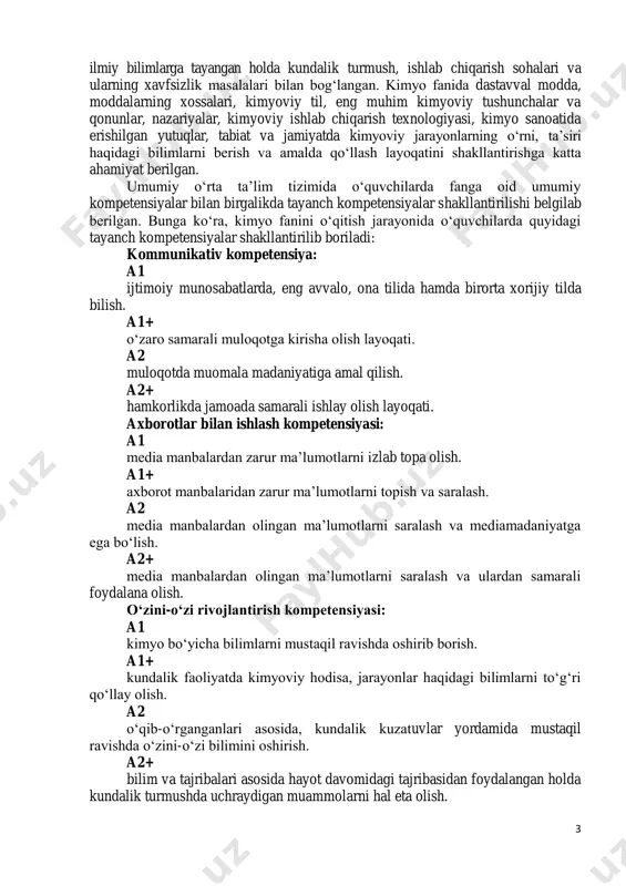 a1 ijtimoiy munosabatlarda, eng avvalo, ona tilida hamda birorta xorijiy tilda bilish. a1+ o‘zaro samarali muloqotga kirisha olish layoqati. a2 muloqotda muomala madaniyatiga amal qilish. a2+ hamkorlikda jamoada samarali ishlay olish layoqati. axborotlar bilan ishlash kompetensiyasi: a1 media manbalardan zarur ma’lumotlarni izlab topa olish. a1+ axborot manbalaridan zarur ma’lumotlarni topish va saralash. a2 media manbalardan olingan ma’lumotlarni saralash va mediamadaniyatga ega bo‘lish. a2+ media manbalardan olingan ma’lumotlarni saralash va ulardan samarali foydalana olish. o‘zini-o‘zi rivojlantirish kompetensiyasi: a1 kimyo bo‘yicha bilimlarni mustaqil ravishda oshirib borish. a1+ kundalik faoliyatda kimyoviy hodisa, jarayonlar haqidagi bilimlarni to‘g‘ri qo‘llay olish. a2 o‘qib-o‘rganganlari asosida, kundalik kuzatuvlar yordamida mustaqil ravishda o‘zini-o‘zi bilimini oshirish. a2+ bilim va tajribalari asosida hayot davomidagi tajribasidan foydalangan holda kundalik turmushda uchraydigan muammolarni hal eta olish. 4 ijtimoiy faol fuqarolik kompetensiyasi: a1 atrof-muhitni muhofaza qilishni bilish. a1+ tabiiy resurslardan oqilona foydalanishni bilish. a2 kimyoviy jarayonlar asosida yangi-yangi ishlab chiqarilayotgan kundalik turmush mahsulotlari haqida …