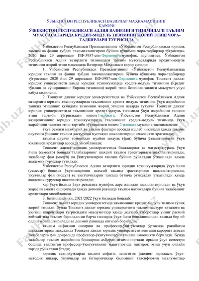 kredit-modul tizimi — DOCX