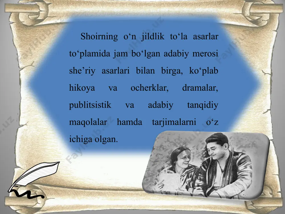 hamid olimjon 10 - sinf - Page 3