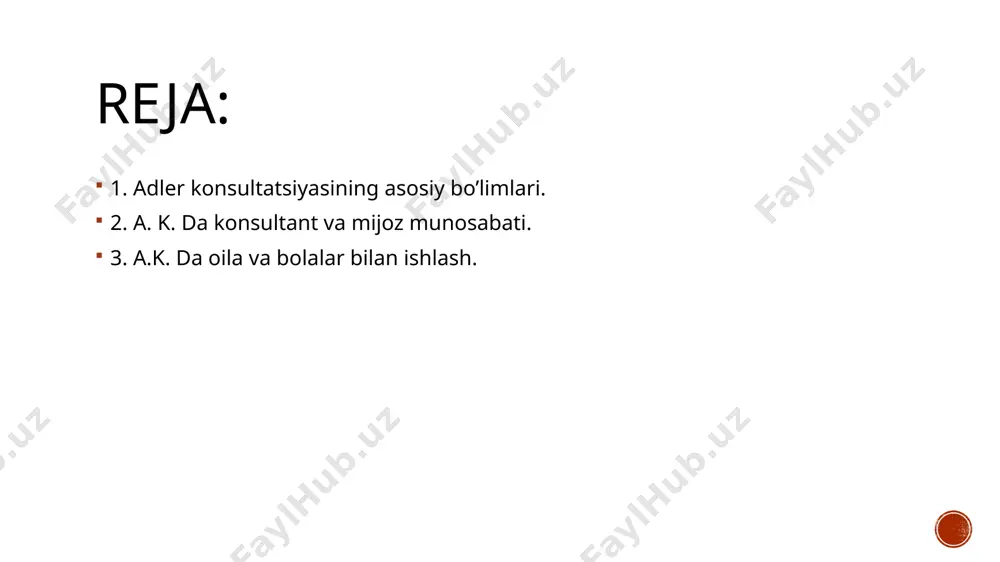 i va hissiy uyg‘unligi ustida ishlanadi. a. k. da konsultant va mijoz munosabati. ishonch va o‘z-o‘zini boshqarish qobiliyatini oshirish adler terapevtik suhbatlar orqali mijozga o‘z muammolarini hal qilishda mas'uliyatni his qilishni o‘rgatadi va uning ichki kuchini rivojlantiradi. adler konsultatsiyasi jarayonida terapevt mijozga nisbatan samimiy va hurmatli yondashadi, uni hayotining faol ishtirokchisi sifatida ko‘radi va uning individualligini rivojlantirishga yordam beradi. bu yondashuv ijtimoiy moslashish va shaxsiy maqsadlarga erishish uchun muhim deb hisoblanadi. holistik yondashuv (shaxsni butunlikda ko‘rish) adlerning asosiy tamoyili shundan iboratki, insonning barcha jihatlari (fikrlari, hissiyotlari va xatti-harakatlari) yagona tizim sifatida ishlaydi. konsultatsiyada mijozning barcha jihatlari (psixologik, ijtimoiy, oilaviy) birgalikda tahlil qilinadi. . a.k. da oila va bolalar bilan ishlash. bolalik xotiralari bilan ishlash adlerning nazariyasida bolalik xotiralari insonning hozirgi xatti-harakatlariga ta’sir qiluvchi muhim omil hisoblanadi. konsultatsiyada mijozning bolaligida boshdan kechirgan tajribalari, ayniqsa, oiladagi o‘rni, muhim voqealar va oilaviy munosabatlar o‘rganiladi. bu orqali muammolar ildizini aniqlashga harakat qilinadi. pastlik kompleksi …