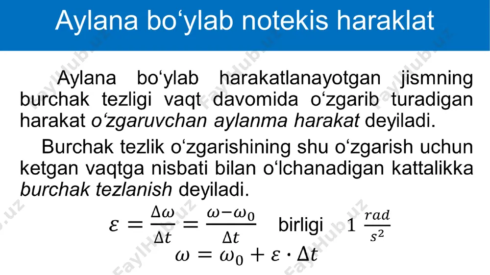 aylana bo‘ylab notekis harakat - Page 4