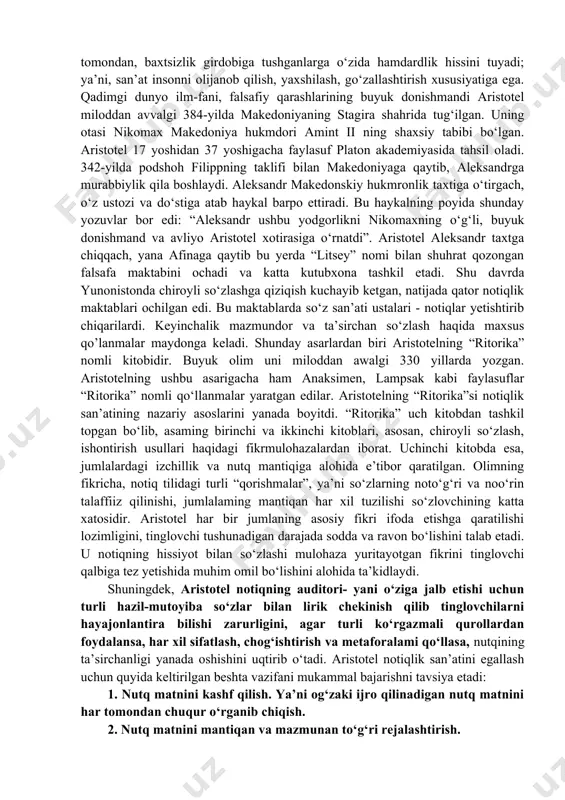 sh mo‘jizaning nima ekanligini anglashga o‘rgatadi, yovuzlikka nafrat, ezgulikka muhabbat tuyg‘ularini uyg‘otadi va, shu tariqa, inson ma’naviy olarnini go‘zallashtiradi. mana shu vazifalarni ado etishda ifodali o‘qish san’ati badiiy adabiyotning eng yaqin ko‘makchisi hisoblanadi. zero, badiiy asardagi nafosat va go‘zallikni chuqur his qilish va shu orqali axloqiy-estetik tuyg‘ularni shakllantirish ifodali o‘qish va mutolaa madaniyati fanining asosiy vazifasidir. adabiyotning barcha tur va janrlaridagi badiiy asarlar ifodali o‘qish va mutolaa madaniyati fanining o‘rganish ob’ekti bo‘lib xizmat qiladi. ifodali o‘qish deganda, faqat lirik turga mansub asarlargina emas, balki nasriy va dramatik turdagi asarlarni o‘qish ham nazarda tutiladi. badiiy asarlarni ifodali o‘qish ijrochidan alohida iqtidor va mahoratni talab qiladi. zero, adabiy asarning badiiy xususiyatlari, unda ilgari surilgan g‘oyalar, muallif dunyoqarashi kabi muhim masalalarni aniqlashda ifodali o‘qish alohida ahamiyat kasb etadi. ifodali o‘qish mohiyatan kishining his-tuyg‘ulariga ta’sir ko‘rsatishga qodir bo‘lgan muhim jarayon hisoblanadi. badiiy adabiyot insonning ehtiroslar va tuyg‘ular olarniga ta’sir qilib uni yig’latadi, kuldiradi, o‘ylashga …
