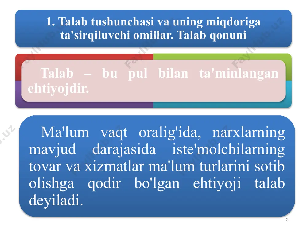 hi bog'liqlik talab qonuni deyiladi. real iqtisodiy hayotda ba'zan bu qoidaga zid bo'lgan, ya'ni ayrim tovar narxining o'sishi bilan unga bo'lgan talab miqdorining yanada ortishi holati ham uchraydi. bu holat giffen samarasi deb ataladi. talabga ta'sir etuvchi omillar 7 narxga bog'liq omillar: muayyan tovarning narxi bir-birini to'ldiruvchi tovarlarning narxi o'rinbosar tovarlarning narxi kelajakda narxlarning o'zgarishi ehtimoli narxga bog'liq bo'lmagan omillar: iste'molchining didi bozordagi iste'molchilar soni iste'molchining daromadlari kelajakda daromadlarning o'zgarishi ehtimoli. daromad, ming so'm 10 20 50 60 30 40 70 80 90 100 0 1 2 3 4 5 6 7 8 tovar miqdori, dona 8 engel egri chizig'i iste'molchilar daromadi va ular tomonidan sotib olinadigan tovarlar miqdori o'rtasidagi bog'liqlik nemis iqtisodchisi va statisti ernst engel` (1821-1896) tomonidan chuqur tadqiq etilgan. shunga ko'ra, iste'molchi daromadi bilan u tomonidan sotib olinishi mumkin bo'lgan tovarlar miqdori o'rtasidagi o'zaro bog'liqlik engel` qonuni deyiladi. 9 2. taklif tushunchasi. taklif miqdoriga ta'sir qiluvchi omillar. …