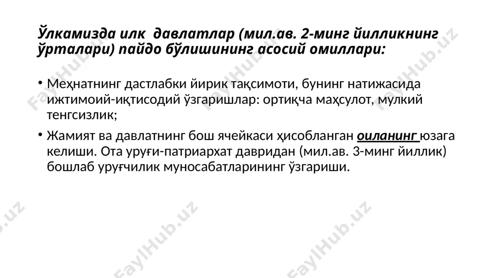 o'zbek davlatchiligining shakllanishi va dastlabki tarakkiyot bosqichlari - Page 5