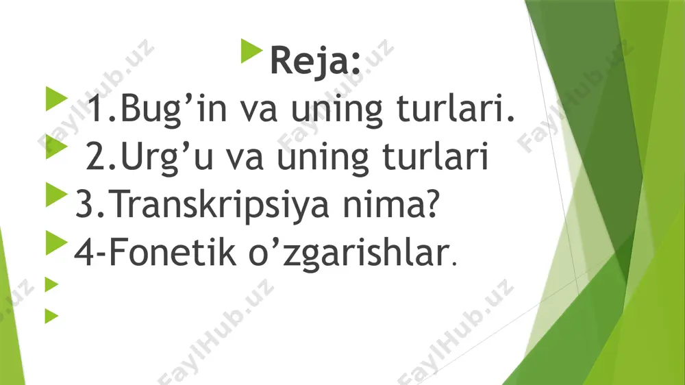 ug’inli so’zlar — mak-tab, daf-tar. 2.urgu. suzlarda buginlar, gaplarda suzlar va suz birliklarini ma‘lum vositalar bilan boshqalardan ajratib kursatish urg’u deyiladi. bu tillarda so’z fraza urg’ular mavjudligidan dalolat beradi urg`u ikki xil bo`ladi so`z urg`usi gap urg`usi so`zlardagi bo`g`inlardanbirining boshalariga nisbatan kuchliroq tallafuz qilinishi so`z urg`usi hisoblanadi, bizning tilimizda so`z urg`usi ko`pincha oxirgi bo`g`inga tushadi: kito`b kitobla`r kitoblarda`n ma‘no urg’usi. bir mustaqil so’zni yoki unga bog’lanib kelgan bir yoki bir necha yordamchi so’zlar guruhini boshqalardan ajratib ko’rsatish demakdir. so’z urg’usi. so’zdagi bo`rinlarning birini boshqasiga nisbatan ajratib kursatishdir. bu ikki urg’u turlari o’zbek tiliga va uning o’z xususiyatlariga to’g’ri keladi. umumiy tilshunoslikda urg’u o’rniga ko’ra: turg’un urg’uli tillar va erkin urg’uli tillarga farqlanadi. turg’un urg’uli tillarda urg`u doimo so’zning ma‘lum bir bug’iniga tushadi. o’zbek va frantsuz tillarida urg’u doimo oxirgi bug’inga (buni o’ylab qurish lozim) polyak, venger, chex, lotin tillarida hamma vaqt birinchi bug’inga tushadi. erkin urg’uli tillarda urg’u so’zning qaysi …