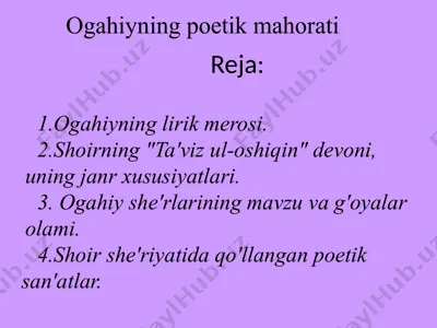 ogahiyning poetik mahorati — PPTX