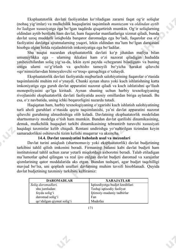 qa kafillariga murojaat etishining muqobil variantlari ham mavjud bo‘lishi kerak. muqobil kafillar sifatida boshqa davlatlar, davlatni nazorat qiluvchi guruhga muholifat, ijtimoiy guruh, hakamlar sudyasi ishtirok etishi mumkin. subinstitutlar qancha takomillashgan bo‘lsa, davlat shuncha kam darajada erkinlikka ega, umumiy daromadning shunchalik katta ulushi fuqarolarning qo‘llariga tegadi. shu nuqtai nazardan bir davlat mintaqalari o‘rtasidagi hamda davlatlar o‘rtasidagi migratsion oqimlar insonlarning samarasiz davlat apparatiga qarshi ovoz berish istagini aks ettiradi. umuman, mulkchilik huquqlarini tafsirlash va himoya qilish mexanizmlari «bozori» haqida gapirish mumkin. ushbu bozorda shaxslar nafaqat muayyan jamiyat doirasidagi mavjud muqobil variantlarni tanlaydilar, balki boshqa mamlakatlarda, tarixda yoki nazariyada mavjud muqobil variantlarni ham hisobga oladilar. sharqiy yevropa mamlakatlarida bunday bozor ayniqsa yaqqol ifodalangan: ushbu bozorning davlatni uning shartnomalarning muqobil kafillari bilan raqobatlashishi jarayonida isloh etishdagi roli o‘ta muhim. 14.3. «ekspluatatorlik» davlati tushunchasi shartnomaviy davlatdan farqli o‘laroq ekspluatatorlik davlati o‘z daromadini (soliq tushumlarini), aniqrog‘i, - davlat apparatini nazorat qiluvchi guruhning daromadini oshirish uchun majburlash …