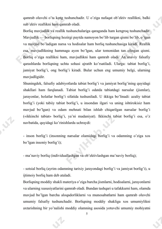 a uchraydi: - inson borlig’i (insonning narsalar olamidagi borlig’i va odamning o’ziga xos bo’lgan insoniy borlig’i); - ma’naviy borliq (individuallashgan va ob’ektivlashgan ma’naviy borliq); - sotsial borliq (ayrim odamning tarixiy jarayondagi borlig’i va jamiyat borlig’i), u ijtimoiy borliq ham deb ataladi. borliqning moddiy shakli materiya o’ziga barcha jismlarni, hodisalarni, jarayonlarni va ularning xususiyatlarini qamrab oladi. bundan tashqari u tafakkurni ham, olamda mavjud bo’lgan barcha aloqadorliklarni va munosabatlarni ham qamrab oluvchi umumiy falsafiy tushunchadir. borliqning moddiy shakliga xos umumiylikni axtarishning bir yo’nalishi moddiy olamning asosida yotuvchi umumiy mohiyatni axtarish yo’li bo’lib, yuqorida qayd etganimizdek, substantsiyani aniqlash yo’lidir. ikkinchi yo’l esa — moddiy olamning asosiy tarkibiga kiruvchi «qurilish elementlarini»- substratni axtarish yo’li. uchinchi yo’l — hamma narsaning vujudga keltiruvchi bosh sababchisini, ota moddani, ya’ni pramateriyani axtarish yo’li. mana shu yo’l haqida maxsus to’xtab o’taylik. olamning substantsiyasini axtarishning bu usuli go’yoki meva iste’mol qilayotgan kishi, uning kelib chiqishini axtarib, dastlab daraxtga, so’ngra uning …