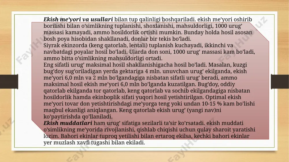 uqori hosilli ekinzor yig’ishtirilganda, donning maydalanishi esa juda doni qurib ketgan ekinzor hosilini yig’ishtirishda kuzatiladi. urug’larning ekinboplik sifatlarini hamma urug’lik partiyala­rida aniqlash shart. faqat ekinboplik sifatlari davlat standartlariga ja­vob beradigan urug’larga ekish uchun ruxsat beriladi. davlat standart­la­riga javob beradigan urug’lar kondision urug’lar deyiladi. urug’lar tozaligi – urug’larning ekishga yaroqliligini ko’rsatuvchi asosiy mezonlardan biri. urug’lik materialning tozaligi, undagi aso­siy ekin urug’larinnig umumiy massaga nisbatan foiz hisobida ifoda­lanishidir. aralashmalar qancha kam bo’lsa urug’ tozaligi shuncha yuqori bo’ladi. toza urug’lar o’zlarining biologik xususiyatlari (uzoq yashashi, unuvchanligi)ni yaxshi saqlaydi, ekishga kam sarflanadi. juda ko’p ekinlar urug’larining tozaligi birinchi sinf urug’larda 99 %, ikkinchi va uchinchilarda 98 va 97 % tashkil qiladi. urug’likda boshqa madaniy o’simliklar va begona o’tlarning urug’i kam bo’lishi lozim. namunada karantin va zaharli o’tlarning urug’lari bo’lsa bunday urug’lik partiyalari ekishga ruxsat etilmaydi. laboratoriya unuvchanligi deb tahlil uchun olingan urug’lar miqdoriga nisbatan me’yorida unib chiqan urug’lar soniga aytiladi. la­boratoriya unuvchanligi har bir …