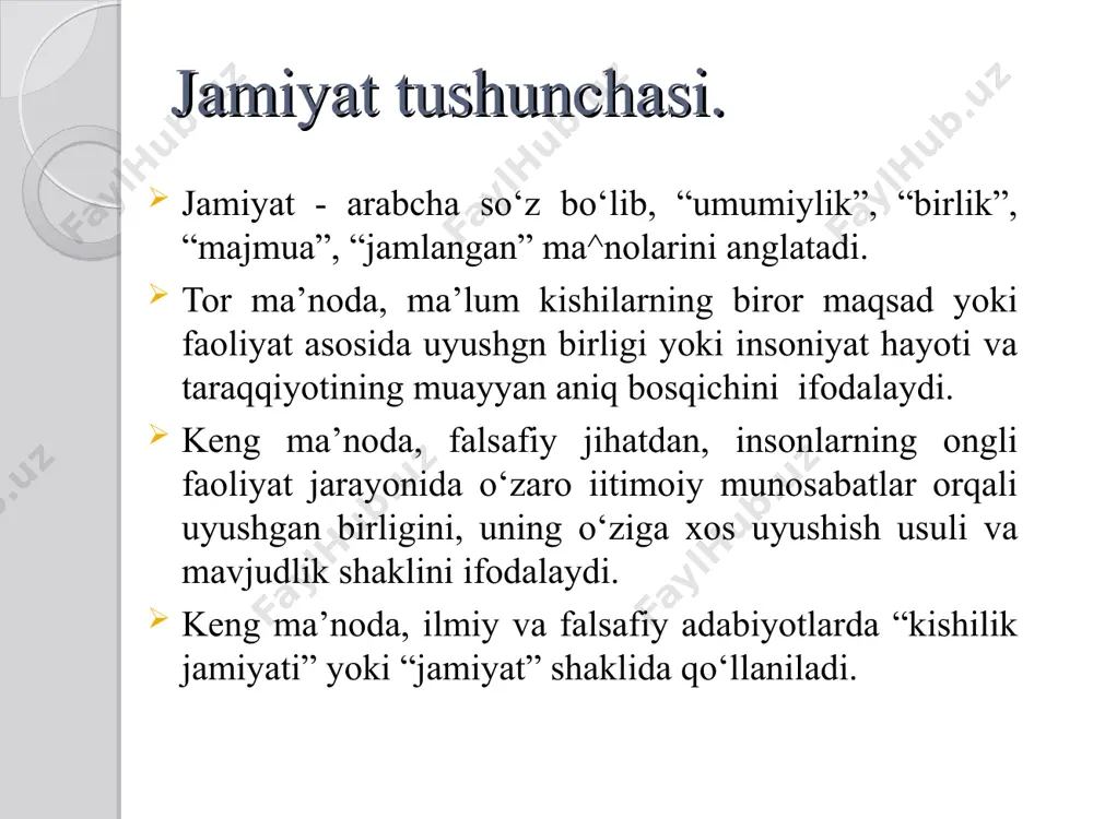 ser (1820-1903) jamiyatga individlar birlashmasi sifatida yondoshadi. u jamiyatning vujudga kelishi va rivojlanishi tirik organizmlar kabi talqin qiladi jamiyatning har bir elementi ma’lum bir funksiyalarni bajaradi, deb hisoblaydi. uning fikricha, eng moslashuvchan jamiyatlar uchun kurash ijtimoiy taraqqiyot qonuni. jamiyat – murakkab tuzilishga ega ijtimoiy tizim. bu jamiyat hayotining soxalarida namoyon bo’ladi jamiyat hayotining asosiy sohalari: iqtisodiy hayot ijtimoiy hayot siyosiy hayot ma’naviy hayot * jamiyatning tarkibi asosi; moddiy ishlab chiqarish asosi; ijtimoiy birliklar asosi; davlat hokimyati asosi; ijtimoiy ong jamiyatning iqtisodiy hayoti- kishilarning o’z moddiy, iqtisodiy hayot sharoitlarini ishlab chiqarish bilan bog’liq bo’lgan barcha faoliyat turlari uning natijalari shu jarayonda shakllanadigan ijtimoiy munosabatlar majmui. jamiyat iqtisodiy hayotining asosini moddiy ishlab chiqarish tashkil etadi. jamiyatning ijtimoiy hayoti jamiyatning ijtimoiy hayoti tushunchasi keng va tor ma’noga ega keng ma’noda: jamiyat hayotining barcha sohalarini ifodalaydi. tor ma’noda: ijtimoiy hayot sohasi. ijtimoiy hayot sohasi jamiyat a’zolarining hayoti uchun zaruriy shart-sharoitlarni yaratishni nazarda tutadi. o’qituvchilar, …