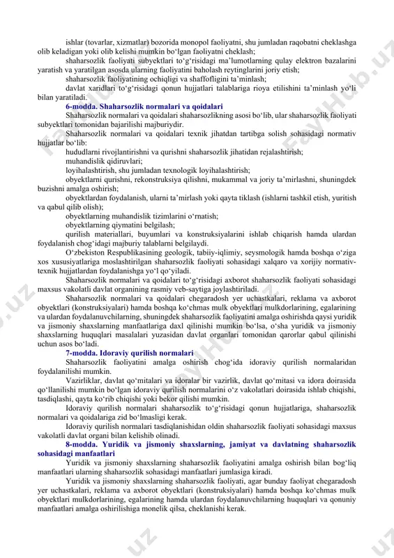 onstruksiyalar); turar joy obyektlari — odamlar yashashi uchun mo‘ljallangan binolar, doimiy yashash uchun uy-joylar (xonadonlar), shuningdek vaqtincha yashash uchun yotoqxonalar, mehmonxonalar, maktab-internatlar, qariyalar uylari; urbanizatsiya — aholining ijtimoiy-kasbiy va demografik tuzilishida ijobiy o‘zgarishlarga, uning turmush tarzi hamda madaniyati sifat jihatidan yangi darajaga ko‘tarilishiga ko‘maklashuvchi, jamiyat va iqtisodiyotni rivojlantirishda shaharlarning rolini oshirish, shuningdek shahar infratuzilmasini shakllantirish jarayoni. urbanizatsiya, qoida tariqasida, shahar atrofini shahar hududiga kiritish, bir nechta aholi punktlarini yagona makonga birlashtirish bilan birga olib boriladi; fuqaroviy obyektlar — madaniyat, jismoniy tarbiya, sport, ilm-fan, ta’lim, sog‘liqni saqlash, savdo, umumiy ovqatlanish, maishiy xizmat ko‘rsatish muassasalari va tashkilotlarini, bank-moliya muassasalarini, qurilish-kommunal tashkilotlarini, aloqa hamda transport korxonalarini joylashtirish uchun mo‘ljallangan binolar va inshootlar; shaharsozlik — aholi punktlarini, aholi punktlariaro hududlarni rejalashtirish hamda qurishning ijtimoiy-iqtisodiy, qurilish-texnika, arxitektura-badiiy yechimlari yig‘indisini sanitariya qoidalari, normalari va gigiyena normativlarini hisobga olgan holda ta’minlovchi nazariyasi hamda amaliyoti; shaharsozlik reglamenti — hududlarni va aholi punktlarini qurishning belgilangan qoidalari, shaharsozlik faoliyatini amalga …