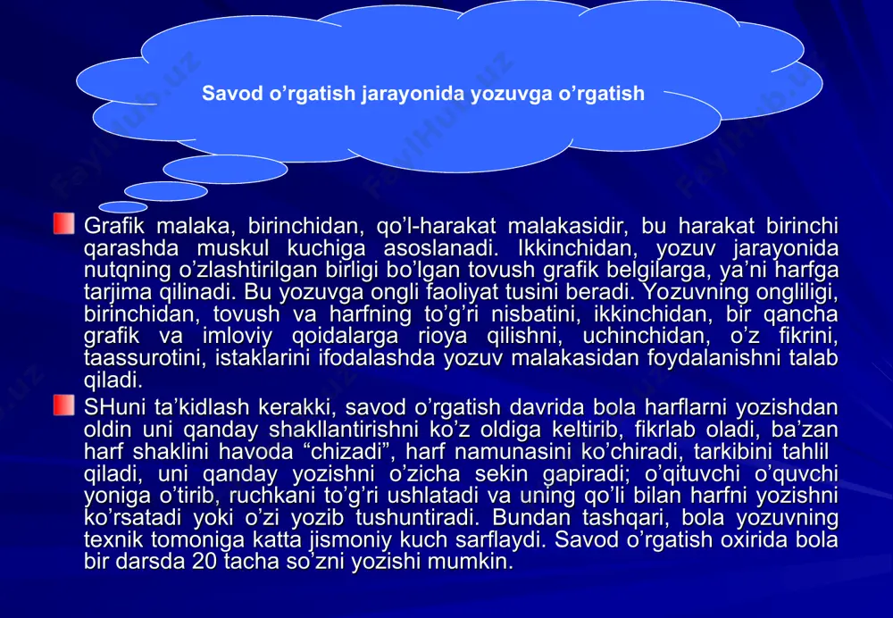 savod o'rgatishdan yaratilgan metodik qo'llanmalarning qiyosiy-tanqidiy tahlili - Page 5