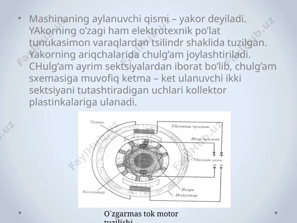 gaydi. xulosa o’zgarmas tok motorlari hozirgi vaqtda asosan elektr transportda – metro, troleybuss, tramvayda qo’llaniladi, chunki barcha elektr motorlar orasida, faqat o’zgarmas tok motorlarini aylanish tezligini ravon, bir tekis boshqarish mumkin. o`zgarmas tok motorlari har qanday yuklama olganda yani xolostoy holatda ham yuklama holatda ham o`zini tezligini `yo`qotmaydi. asinxron mashinaga nisbatan isroflari ko`proq hisoblanadi. bu uning asosiy kamchiliklaridan biri hisoblanadi. foydalanilgan adabiyotlar ro`yxati alimxodjayev k.t., pirmatov n.b., ziyoxodjayev t.i. elektr mashinalari.- t.: “fan va texnologiya”, azkurs.org https://fayllar.org/ the end image2.png image3.png image4.png /docprops/thumbnail.jpeg